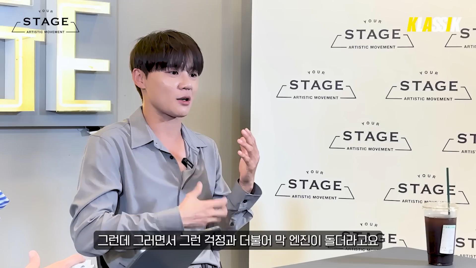 [심층토크] 김준수 EP.128.jpg