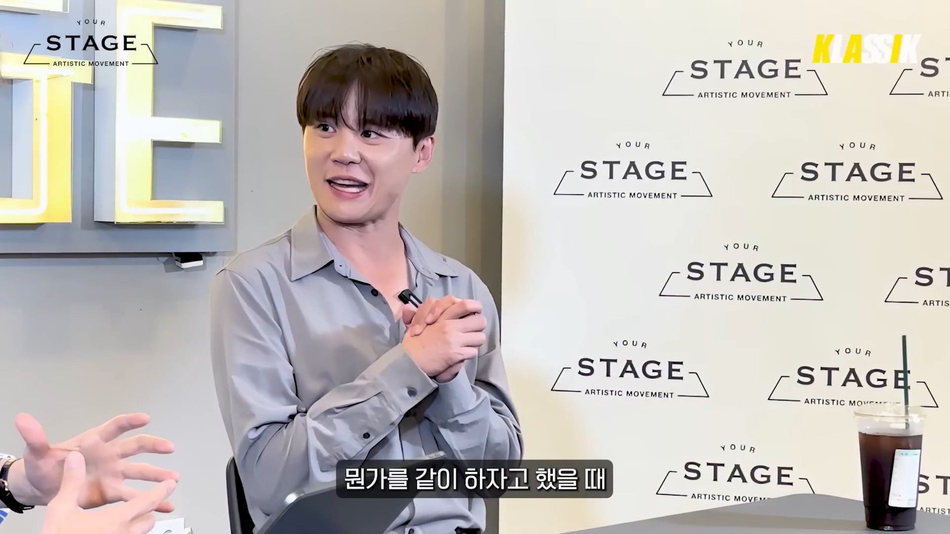 [심층토크] 김준수 EP.113.jpg