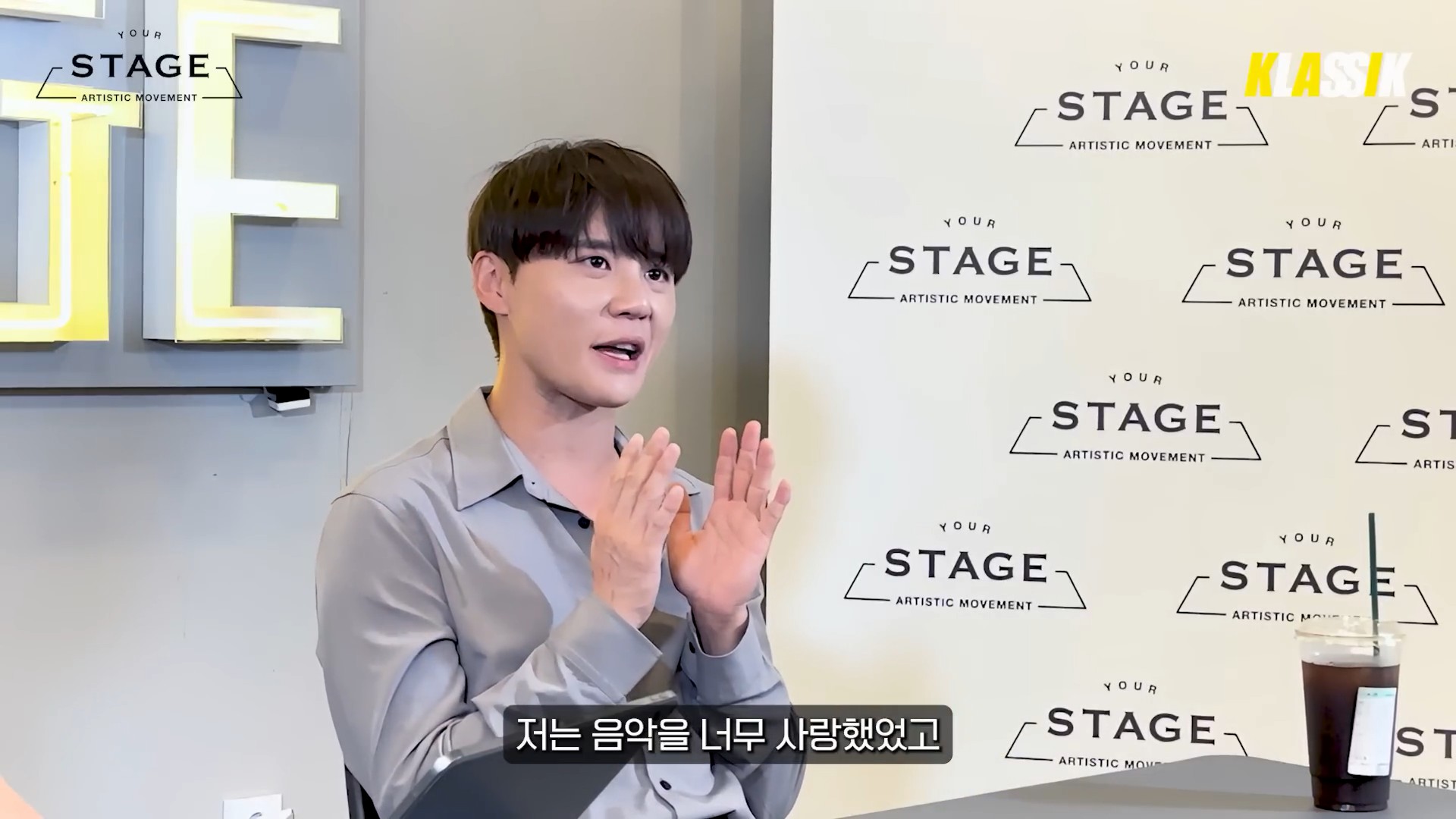 [심층토크] 김준수 EP.122.jpg