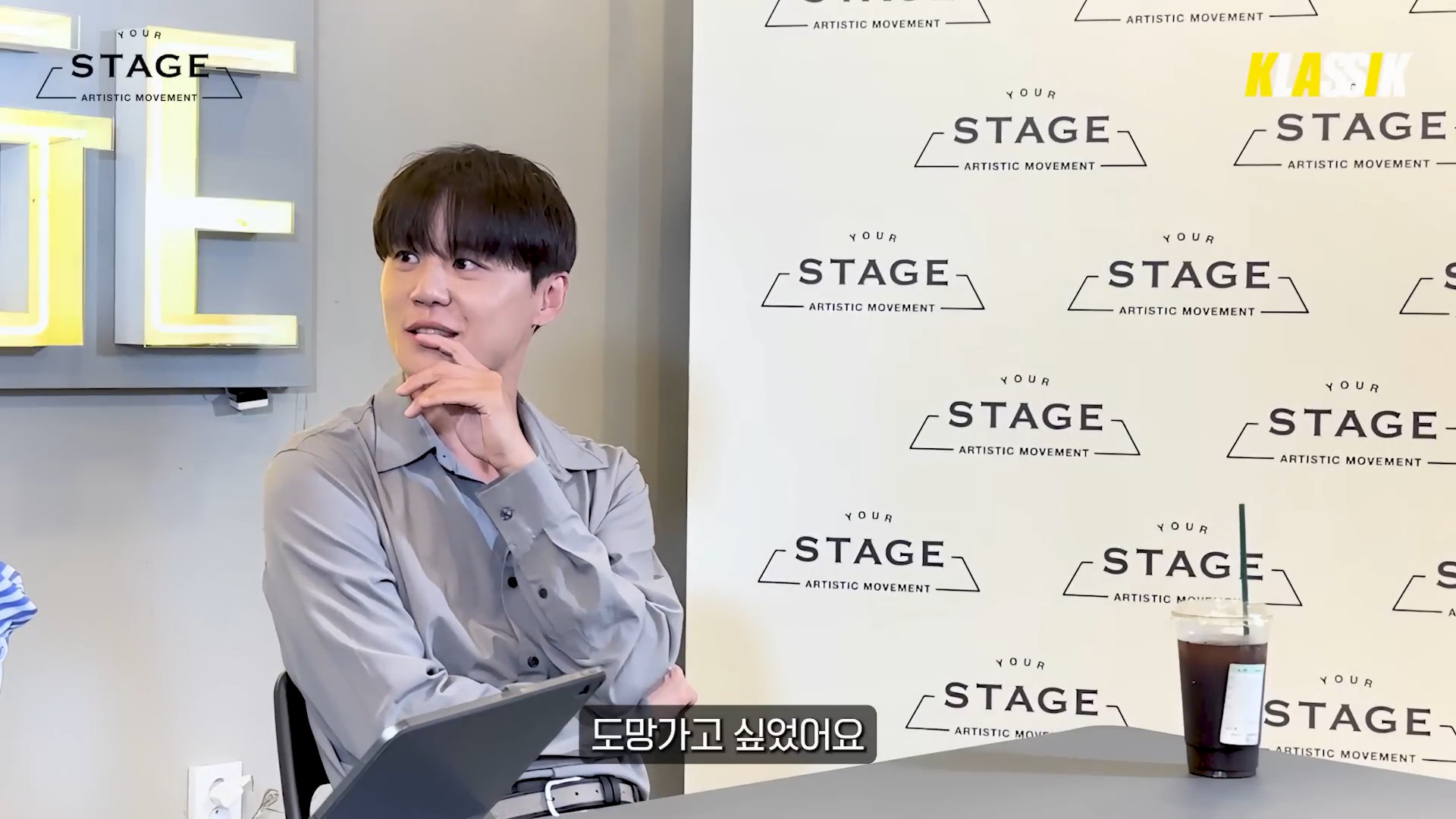 [심층토크] 김준수 EP.127.jpg