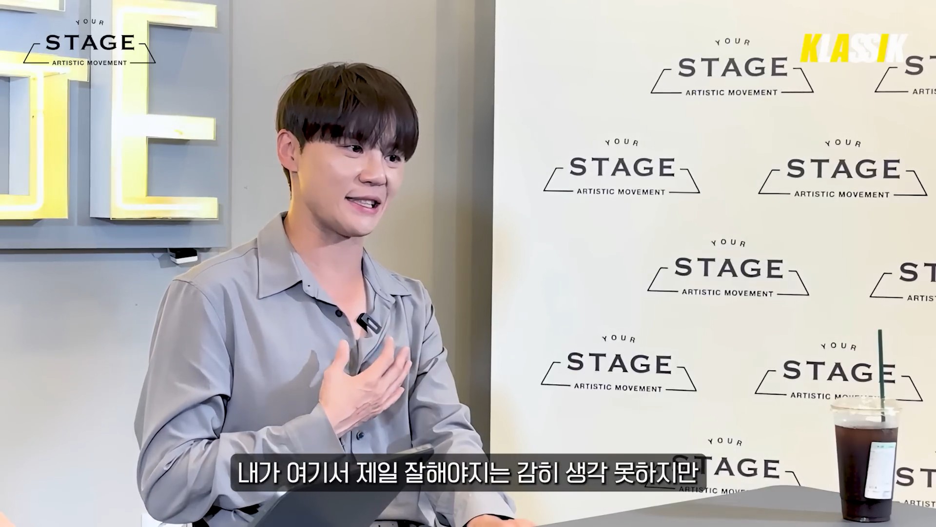 [심층토크] 김준수 EP.129.jpg