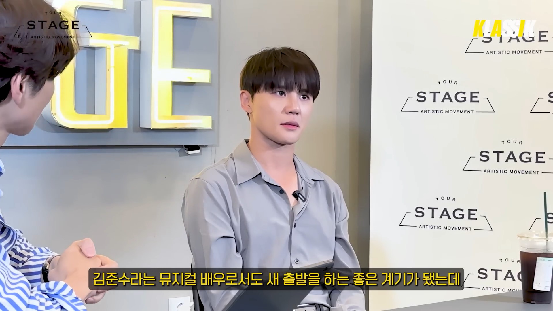 [심층토크] 김준수 EP.133.jpg