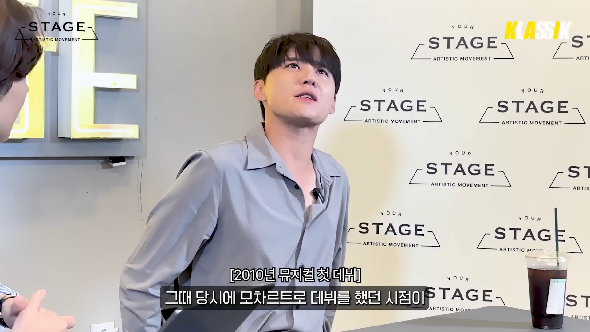 [심층토크] 김준수 EP.123.jpg