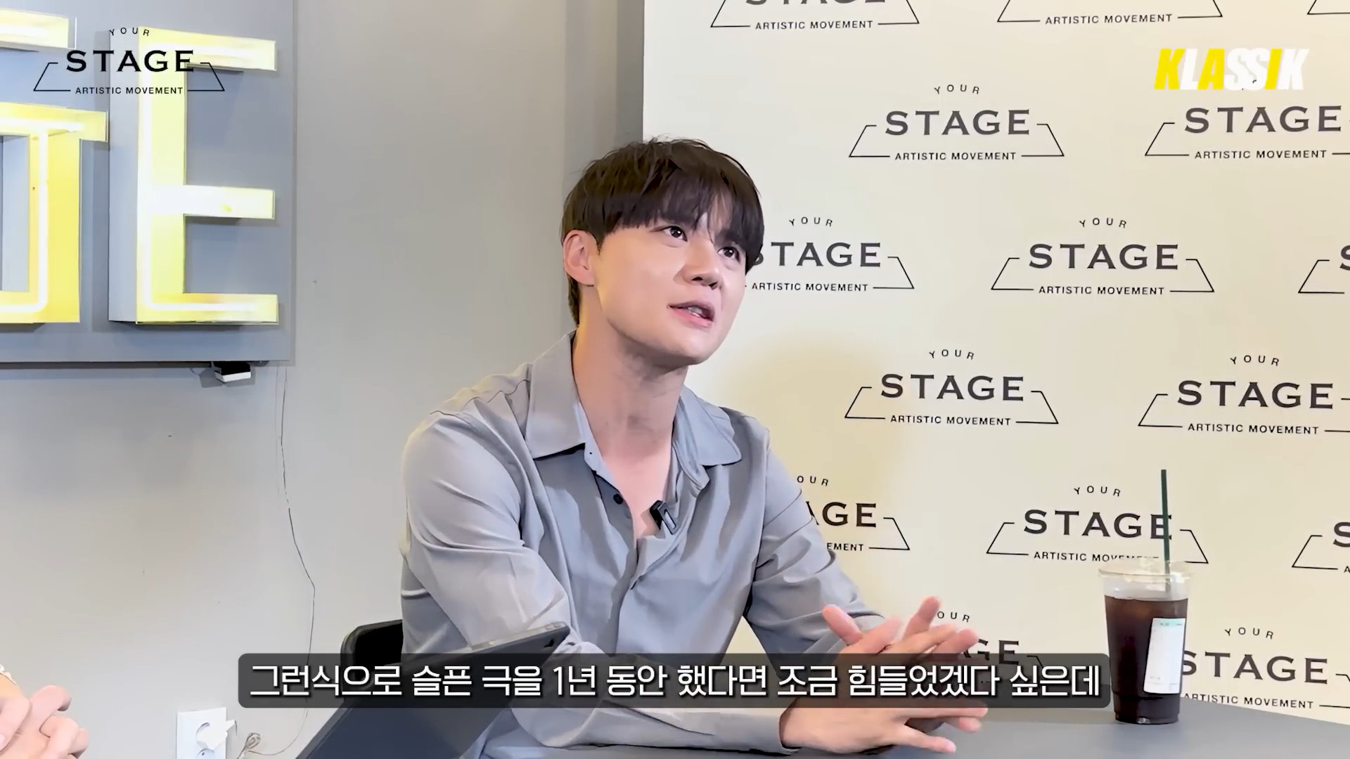 [심층토크] 김준수 EP.14.jpg