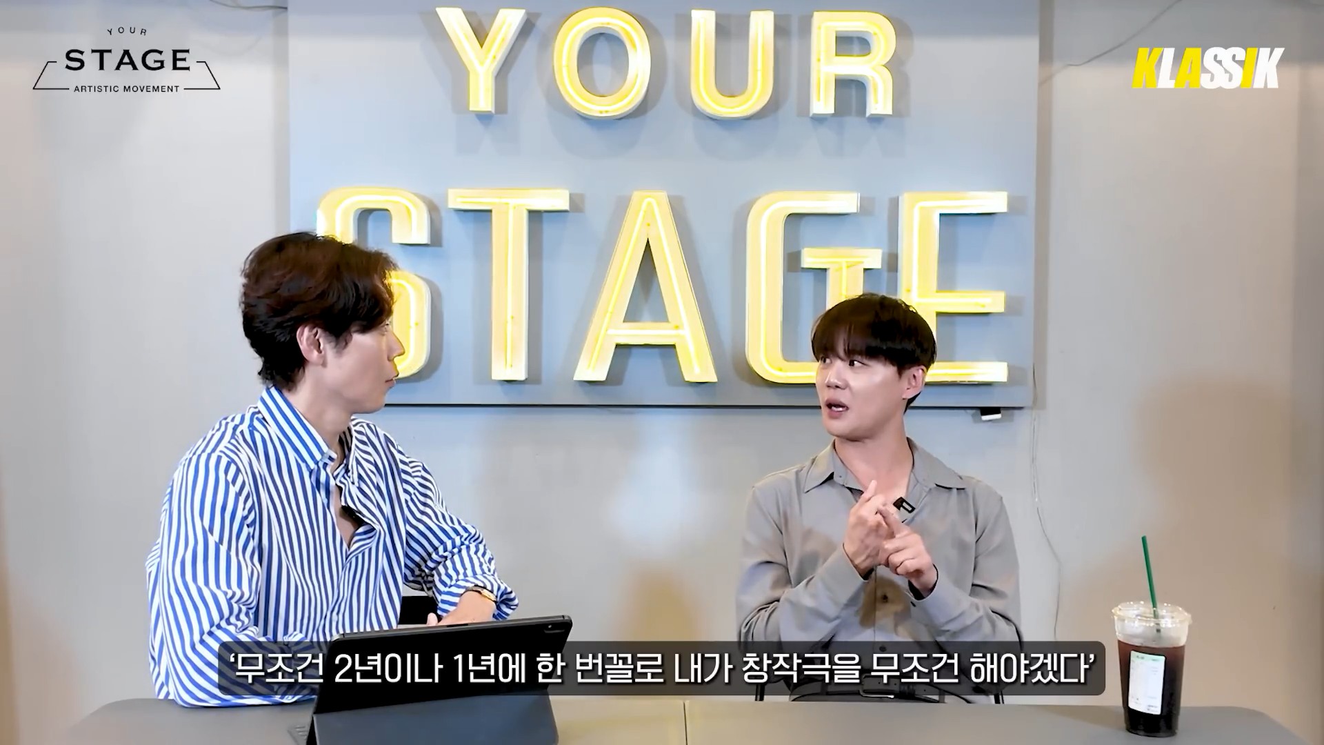 [심층토크] 김준수 EP.139.jpg