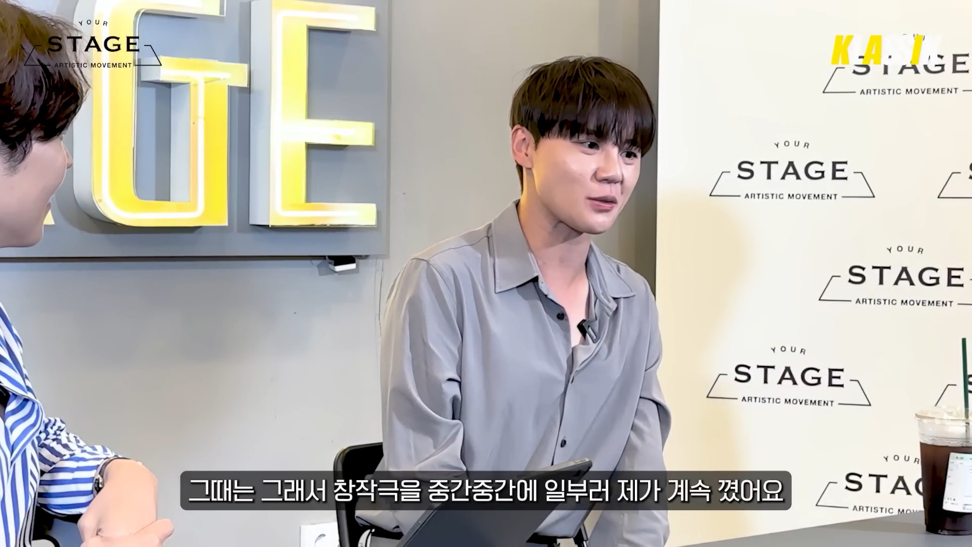 [심층토크] 김준수 EP.142.jpg