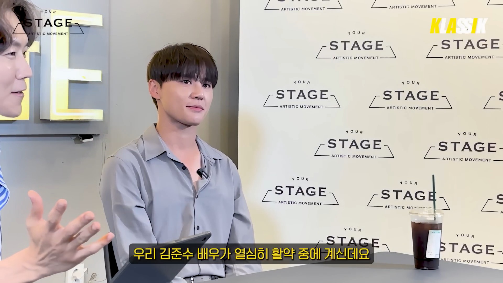 [심층토크] 김준수 EP.114.jpg