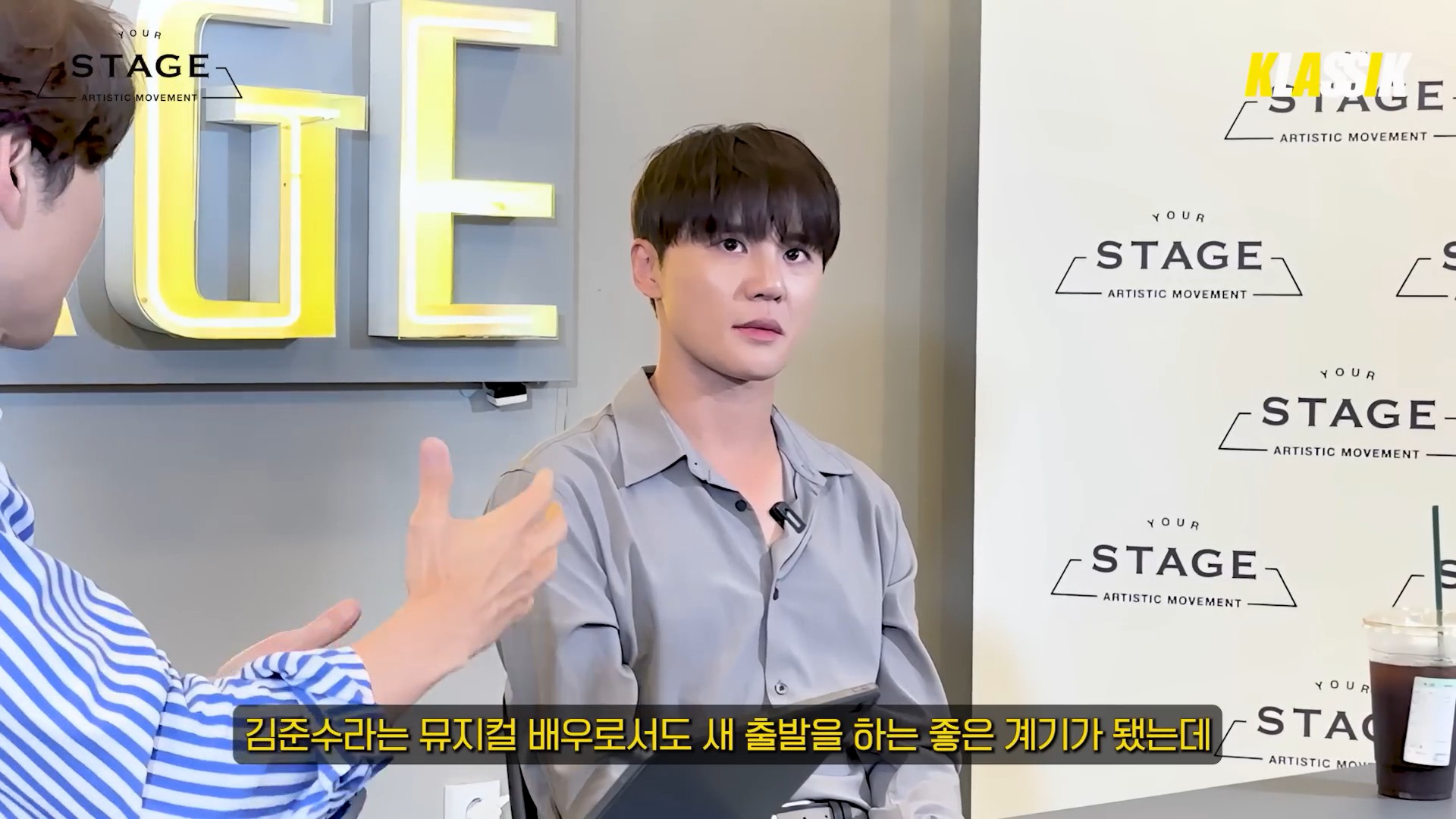 [심층토크] 김준수 EP.134.jpg