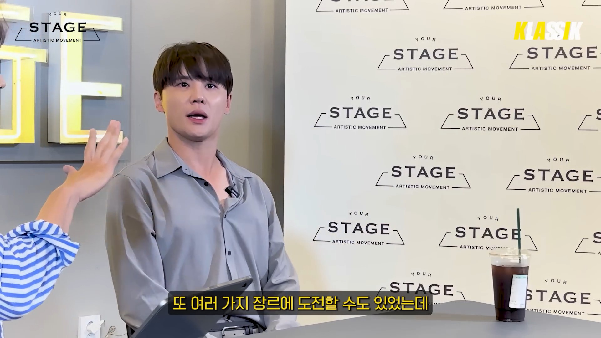 [심층토크] 김준수 EP.117.jpg