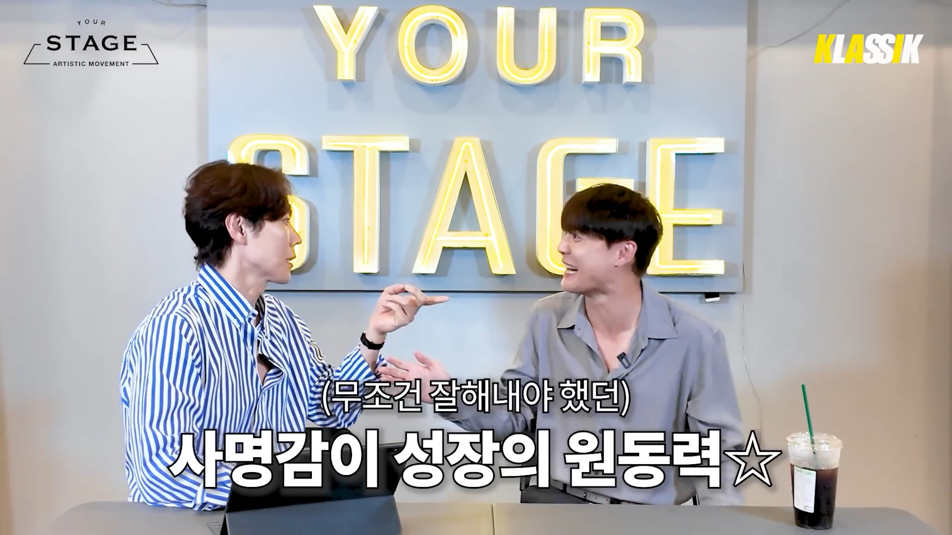 [심층토크] 김준수 EP.148.jpg