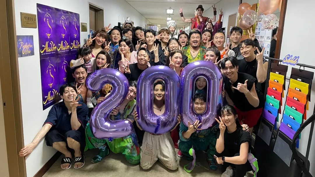 250505_musicalaladdin.kr.jpeg
