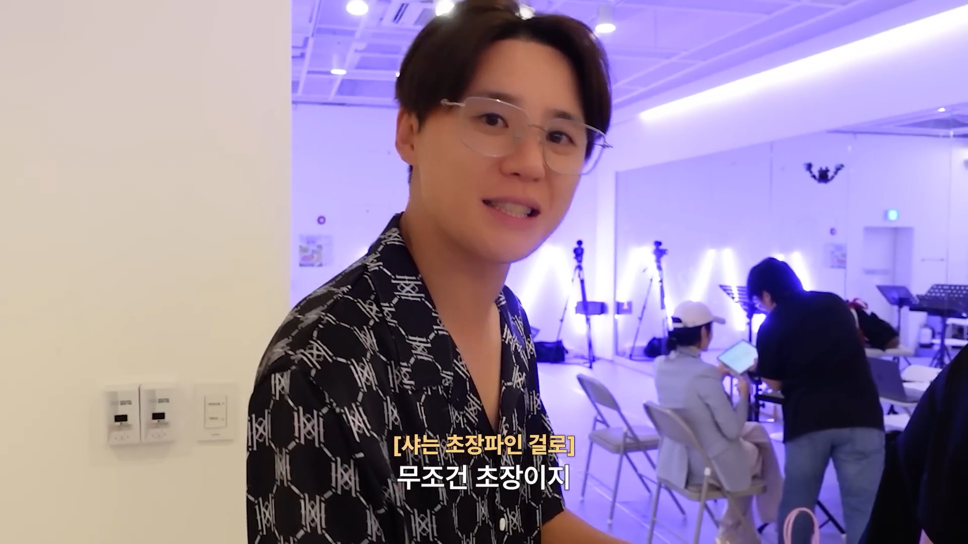 뮤지컬 콘서트 무대인사 다 보여줄게ㅣ김준수vlog3.jpg