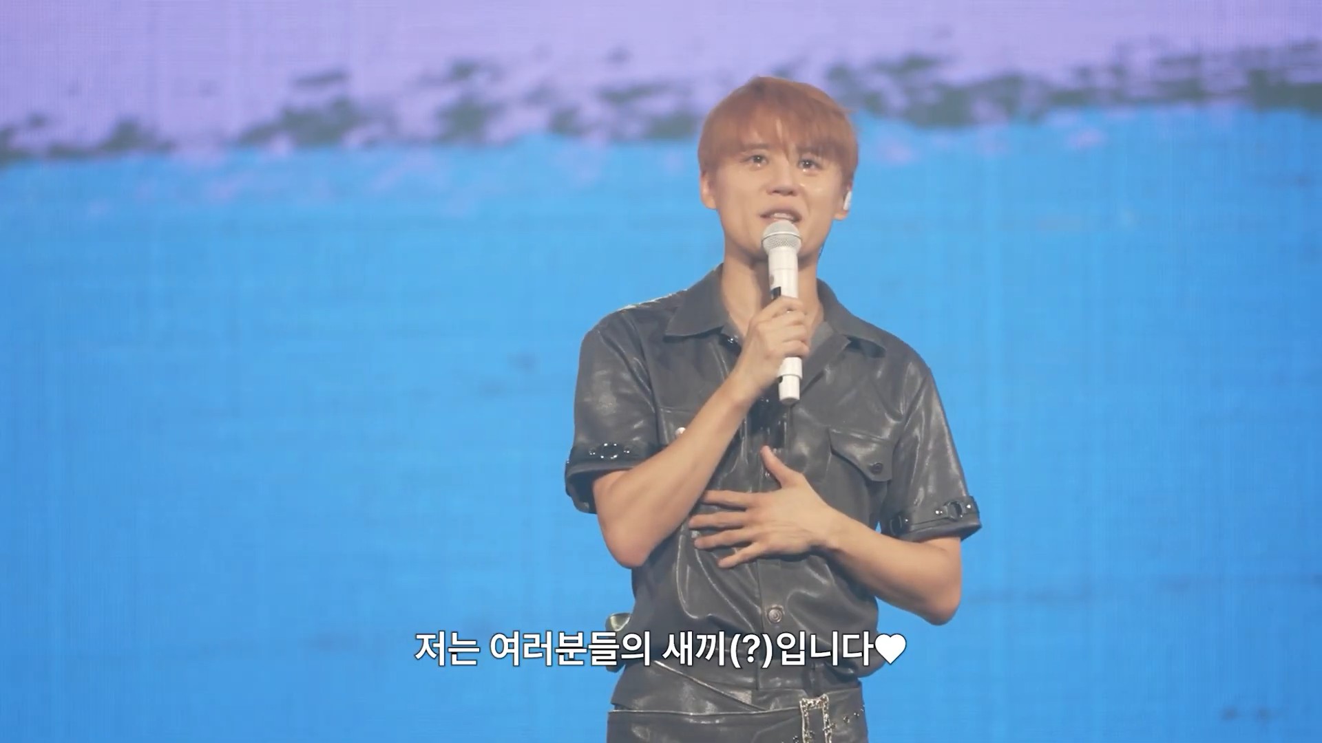 우리들만의 축제 l XIA 2025 CONCERT Chapter 2 Festa8.jpg