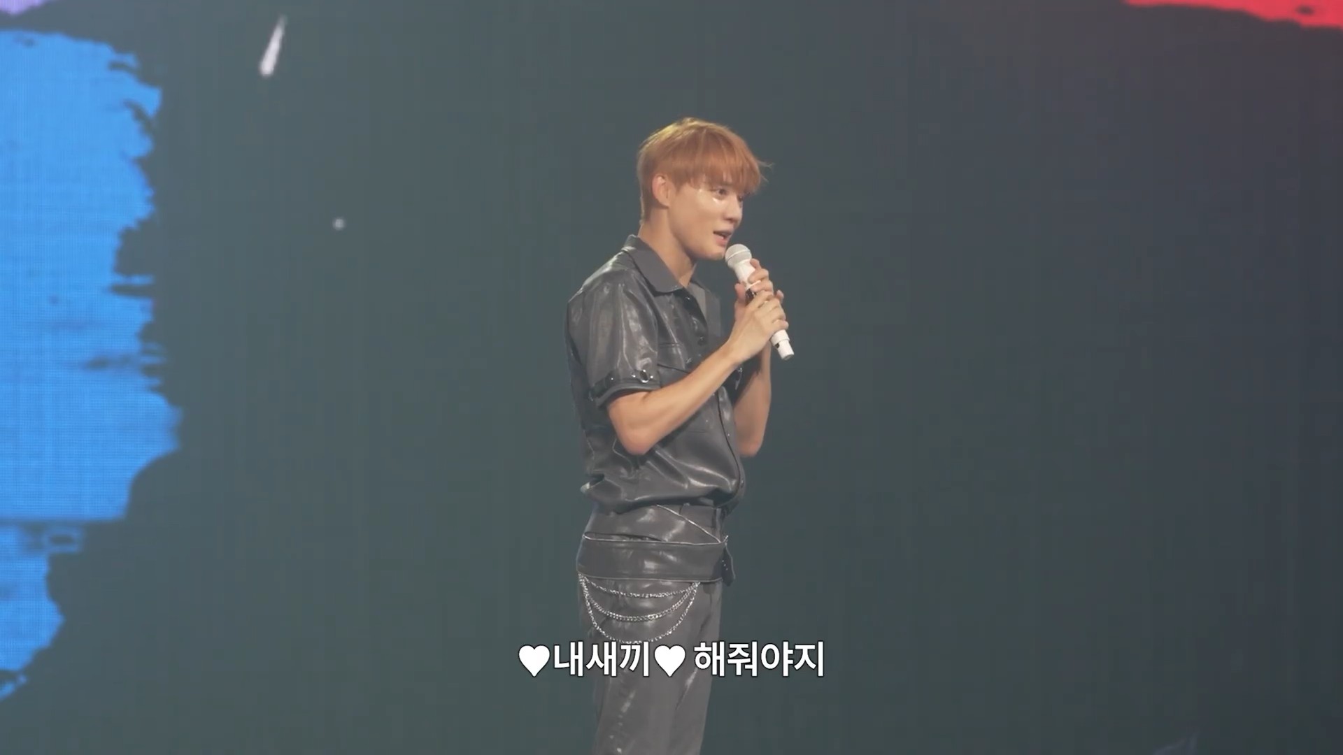 우리들만의 축제 l XIA 2025 CONCERT Chapter 2 Festa2.jpg