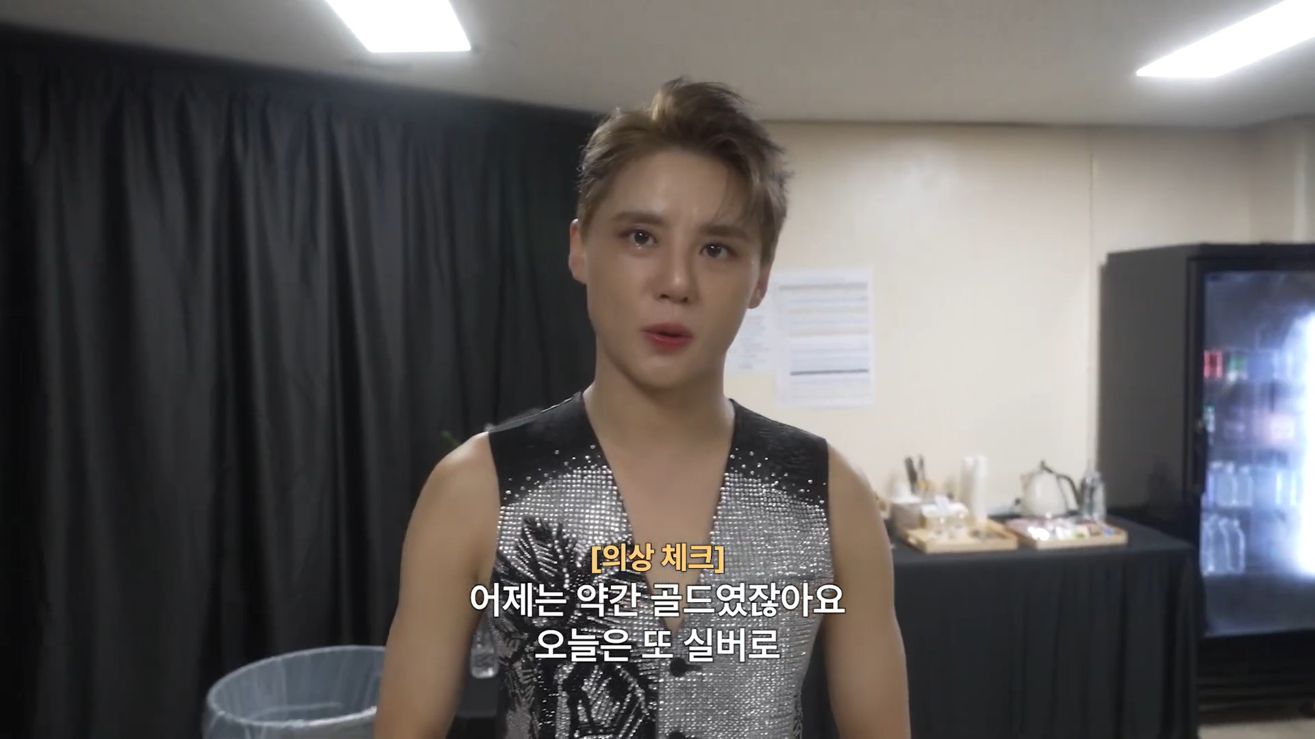 우리들만의 축제 l XIA 2025 CONCERT Chapter 2 Festa15.jpg