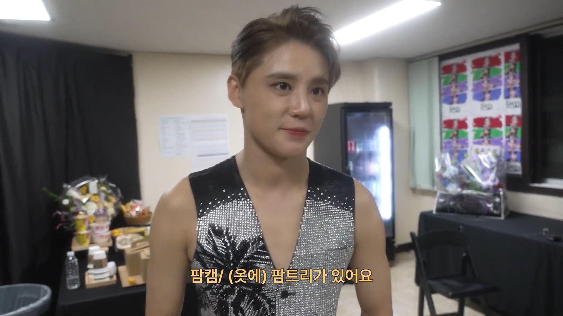 우리들만의 축제 l XIA 2025 CONCERT Chapter 2 Festa18.jpg