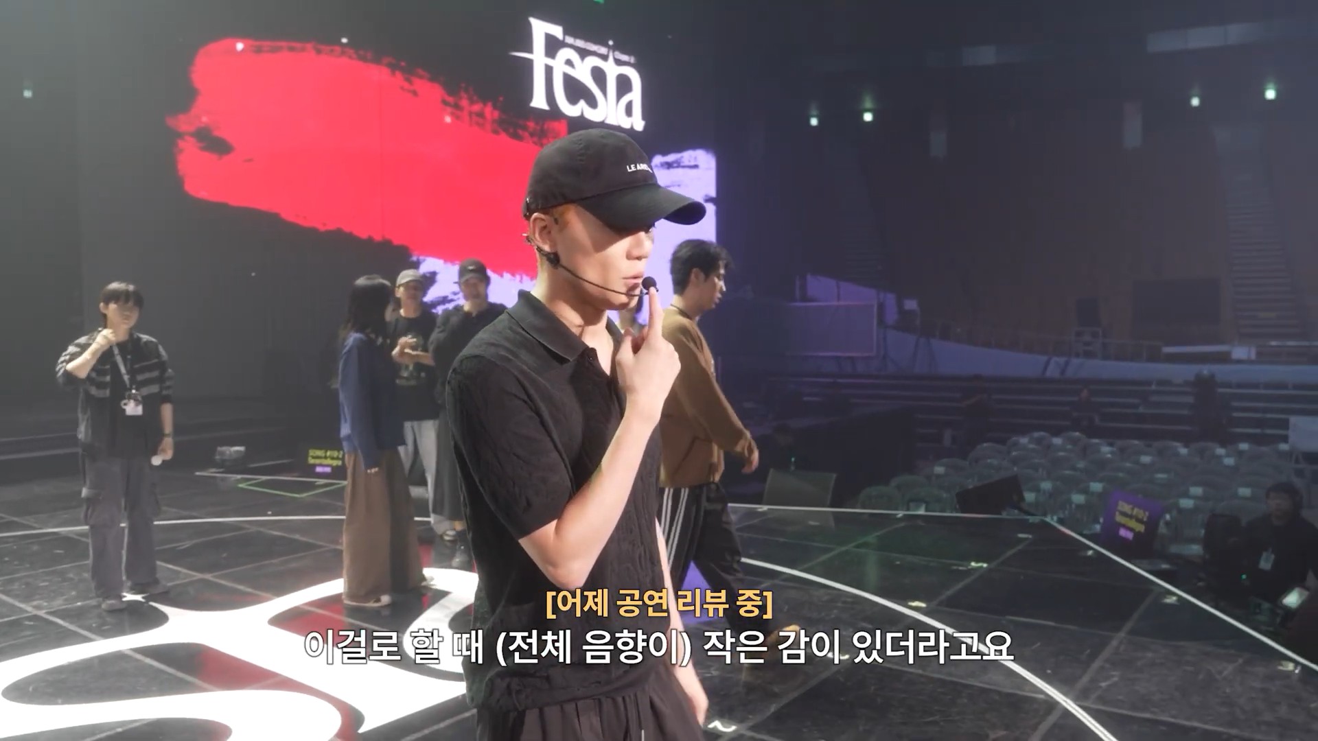 우리들만의 축제 l XIA 2025 CONCERT Chapter 2 Festa13.jpg