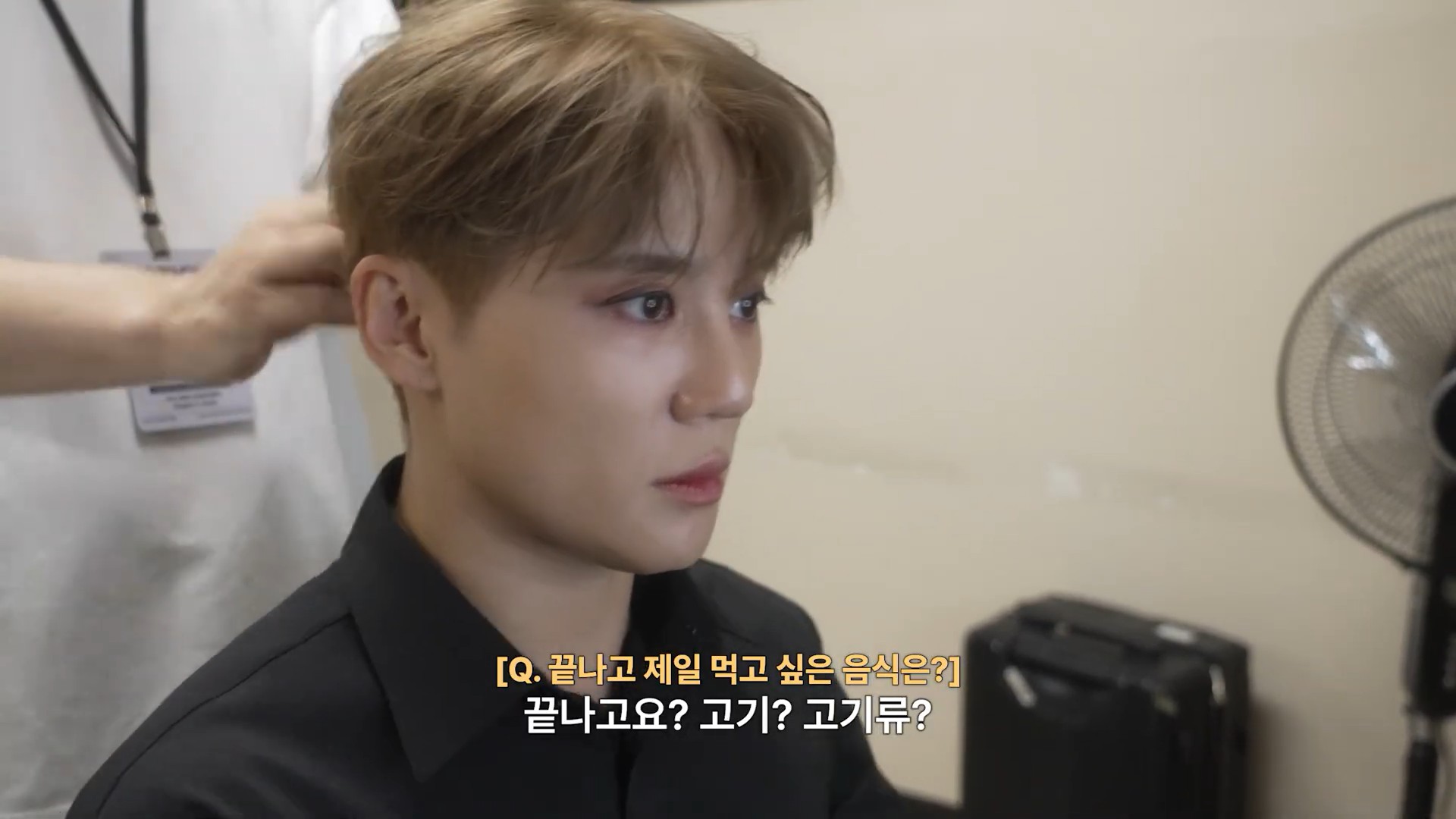 우리들만의 축제 l XIA 2025 CONCERT Chapter 2 Festa31.jpg