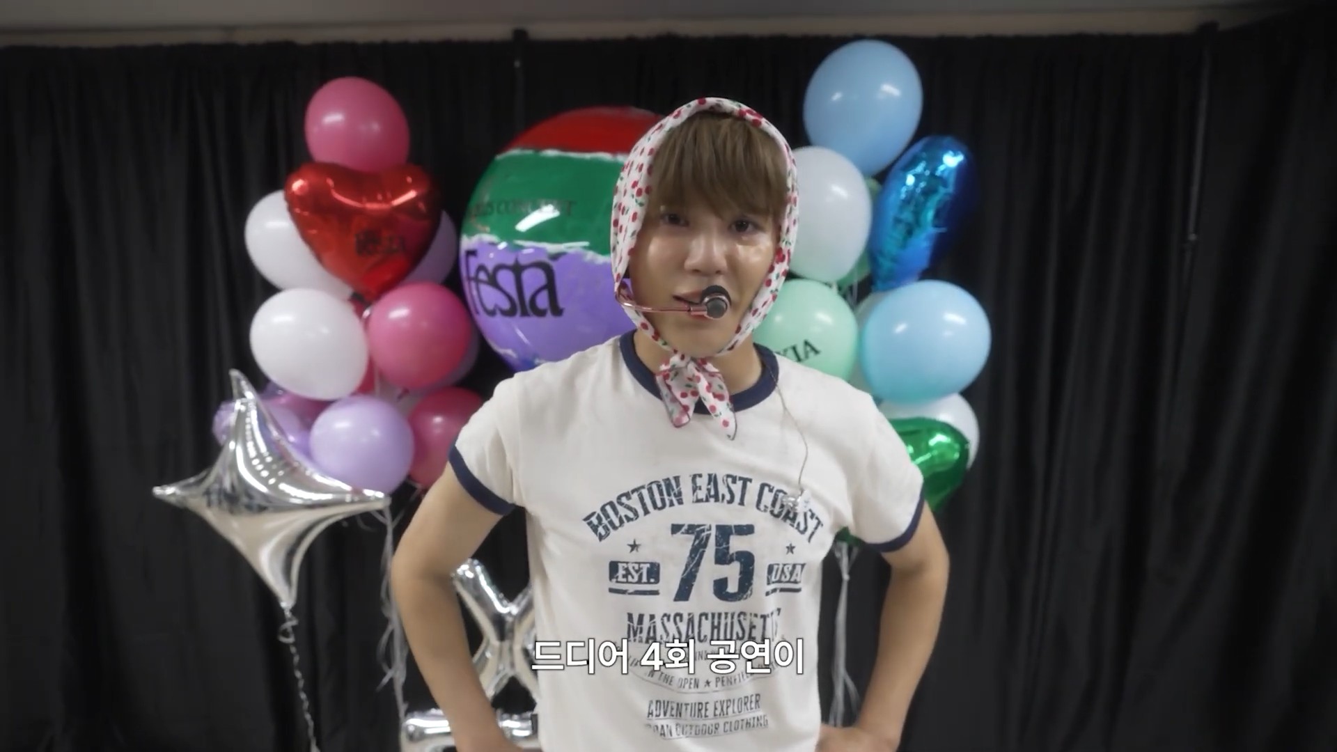 우리들만의 축제 l XIA 2025 CONCERT Chapter 2 Festa40.jpg