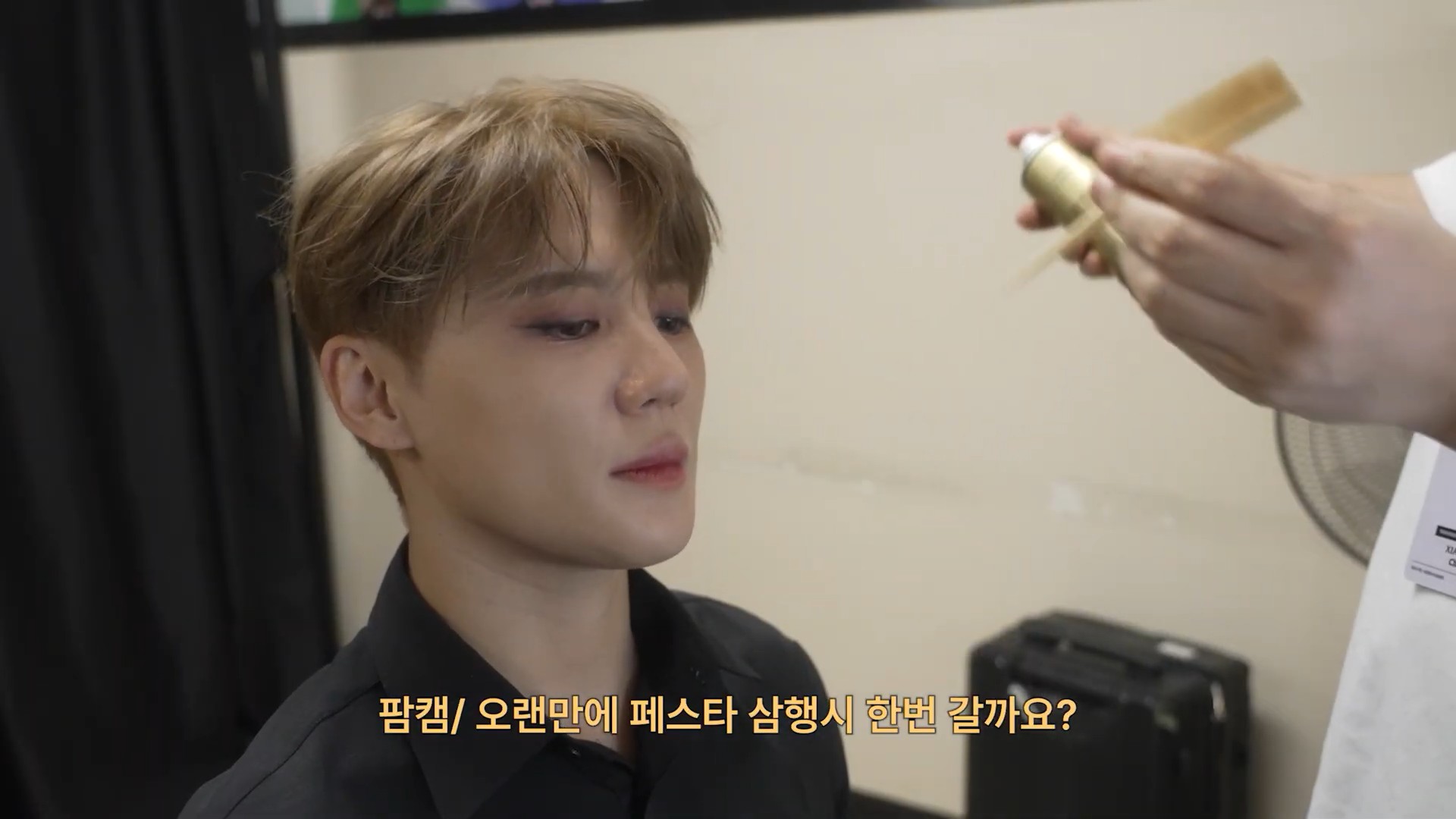 우리들만의 축제 l XIA 2025 CONCERT Chapter 2 Festa34.jpg