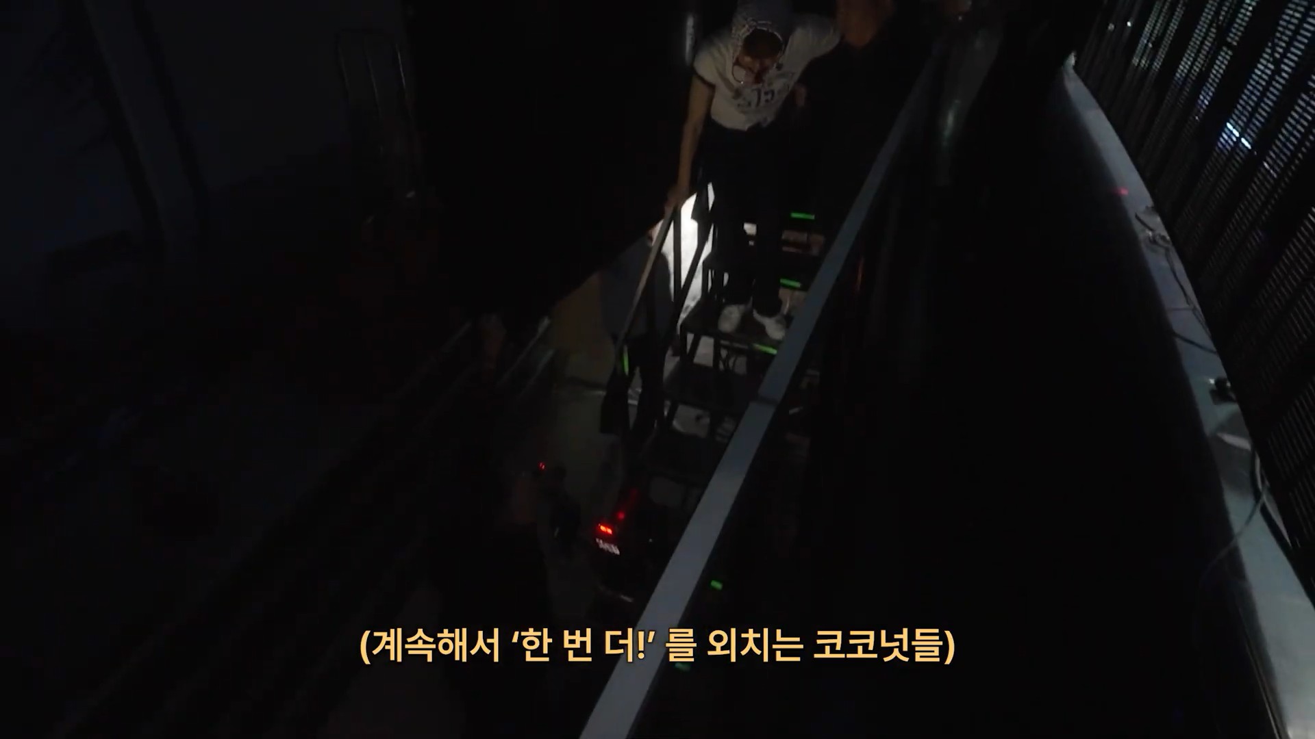 우리들만의 축제 l XIA 2025 CONCERT Chapter 2 Festa37.jpg