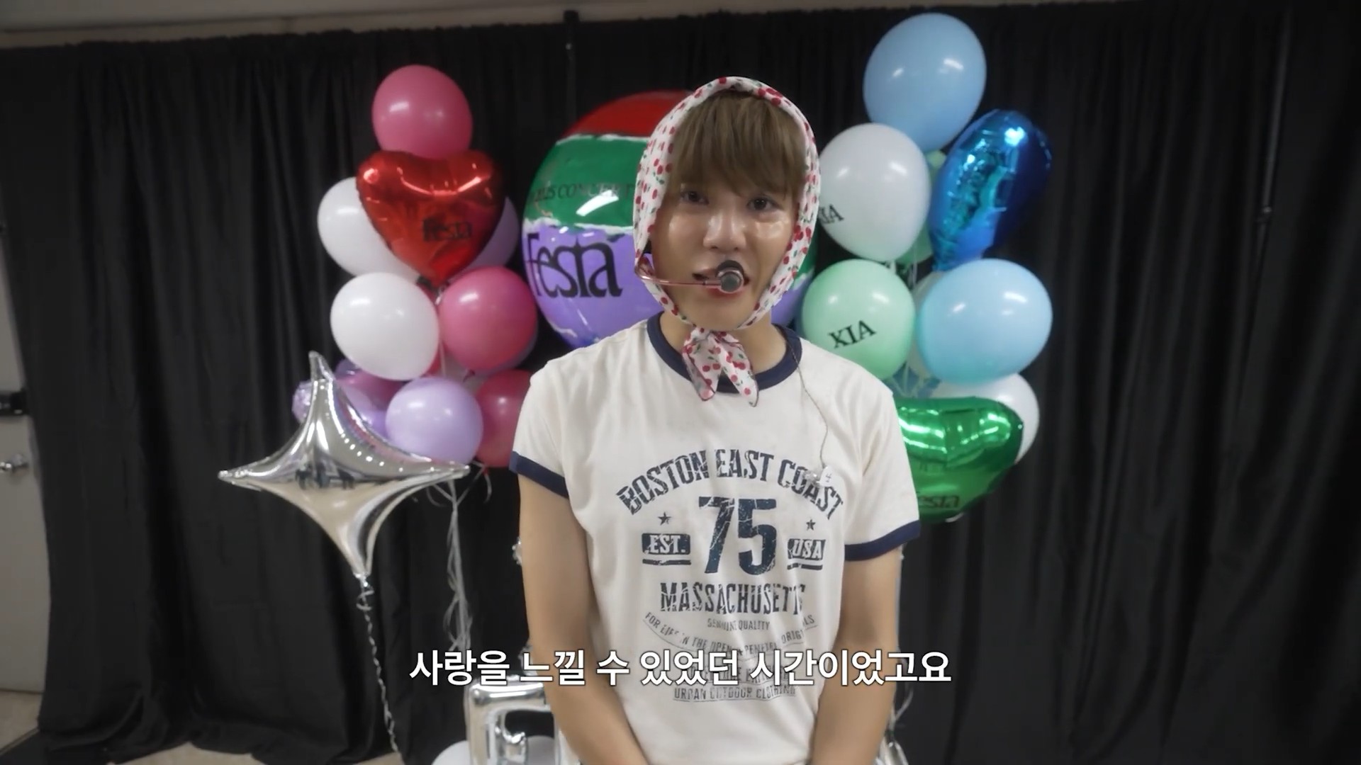 우리들만의 축제 l XIA 2025 CONCERT Chapter 2 Festa42.jpg