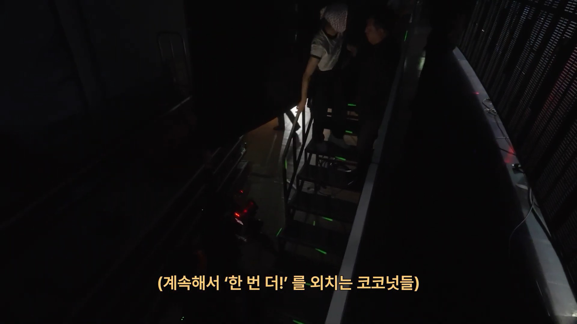 우리들만의 축제 l XIA 2025 CONCERT Chapter 2 Festa38.jpg