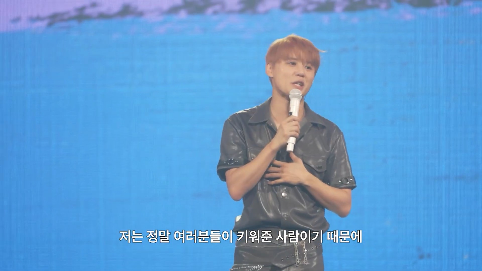 우리들만의 축제 l XIA 2025 CONCERT Chapter 2 Festa5.jpg