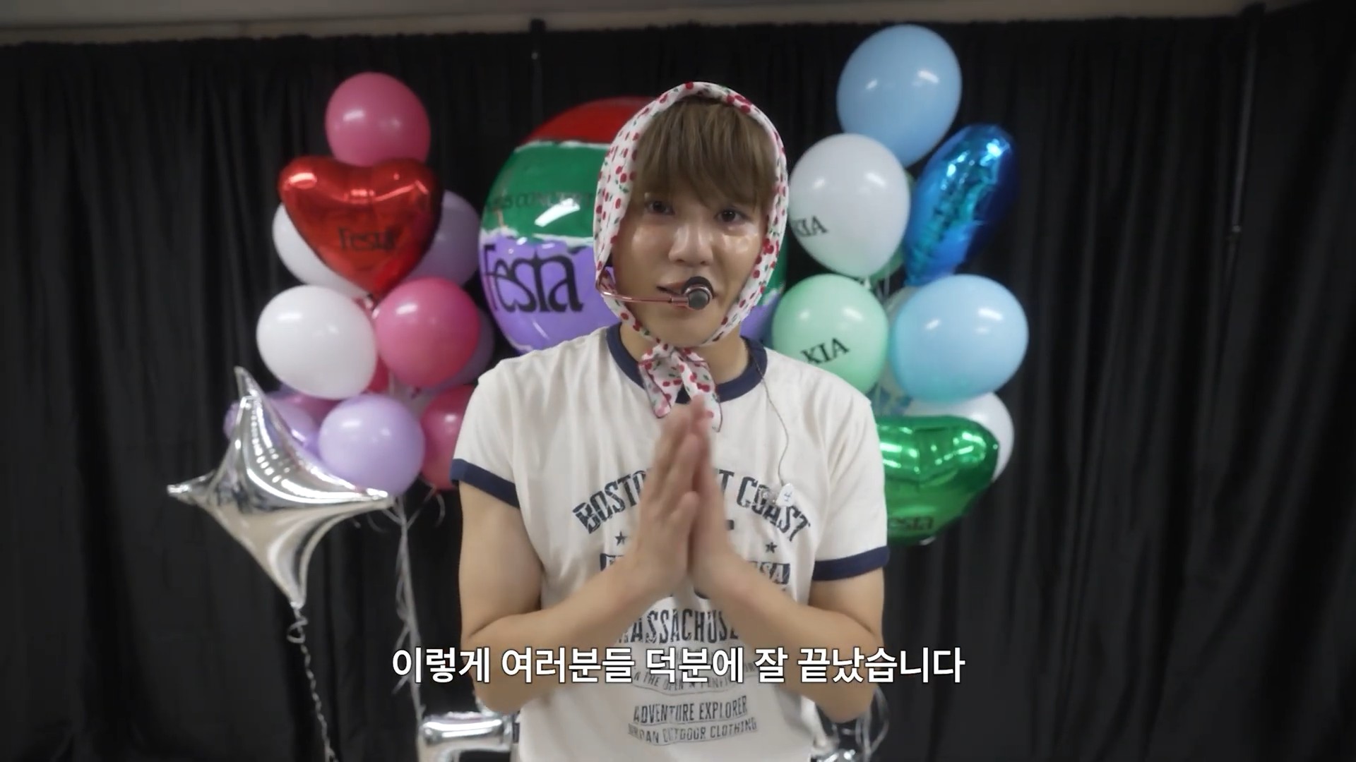 우리들만의 축제 l XIA 2025 CONCERT Chapter 2 Festa41.jpg