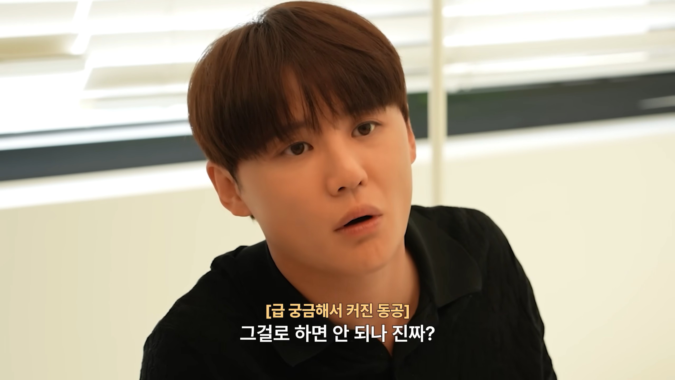 콘서트 준비 어떻게 했는지 알려줄게.jpg