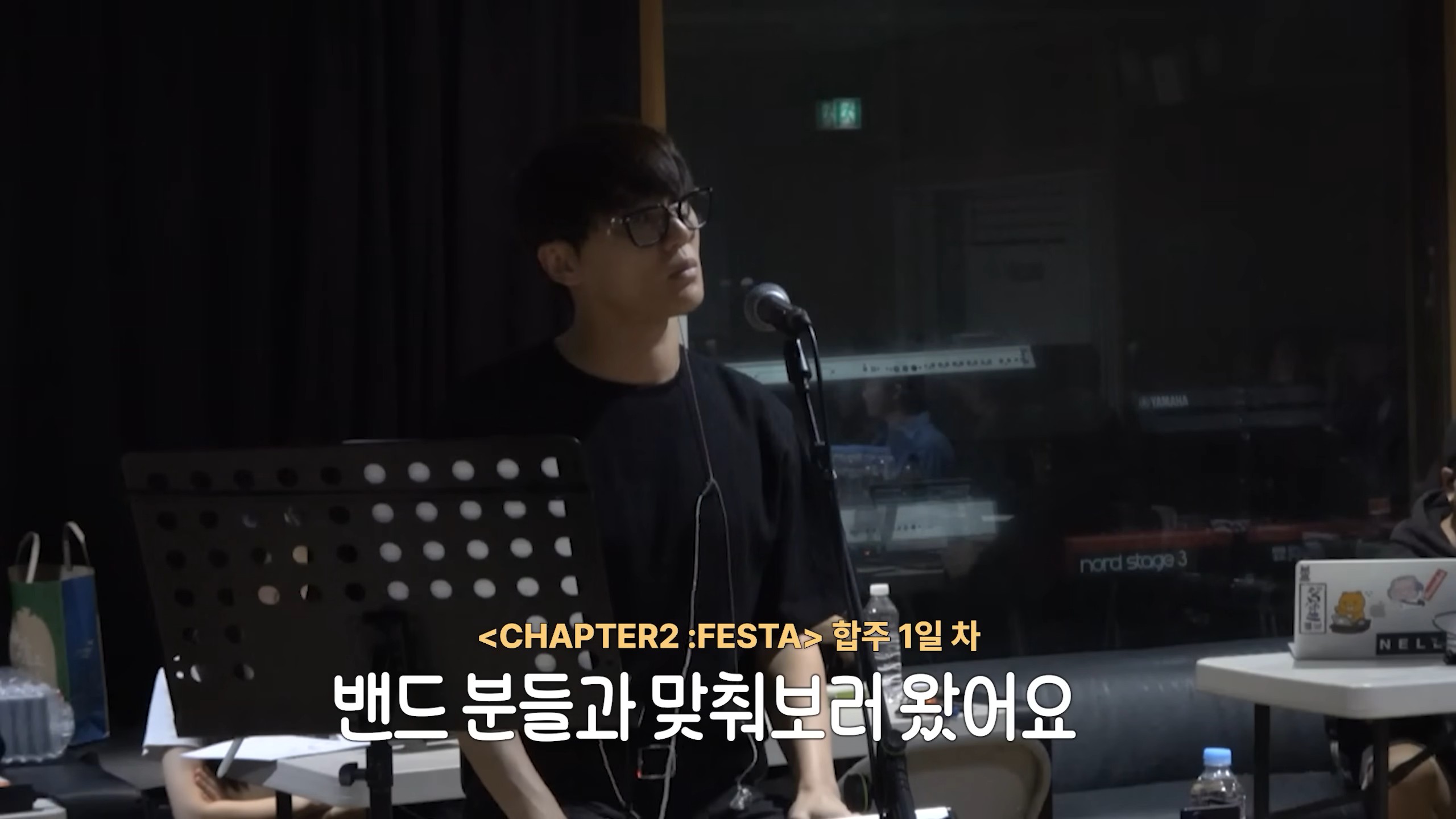 콘서트 준비 어떻게 했는지 알려줄게11.jpg