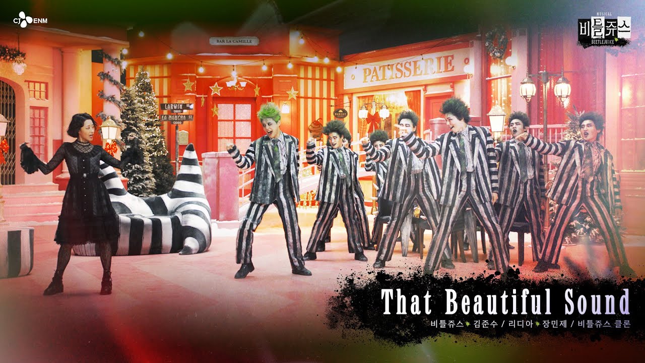 [#뮤지컬비틀쥬스] ❝ That Beautiful Sound ❞ 퍼포먼스 영상 공개 _ CJ ENM.JPG