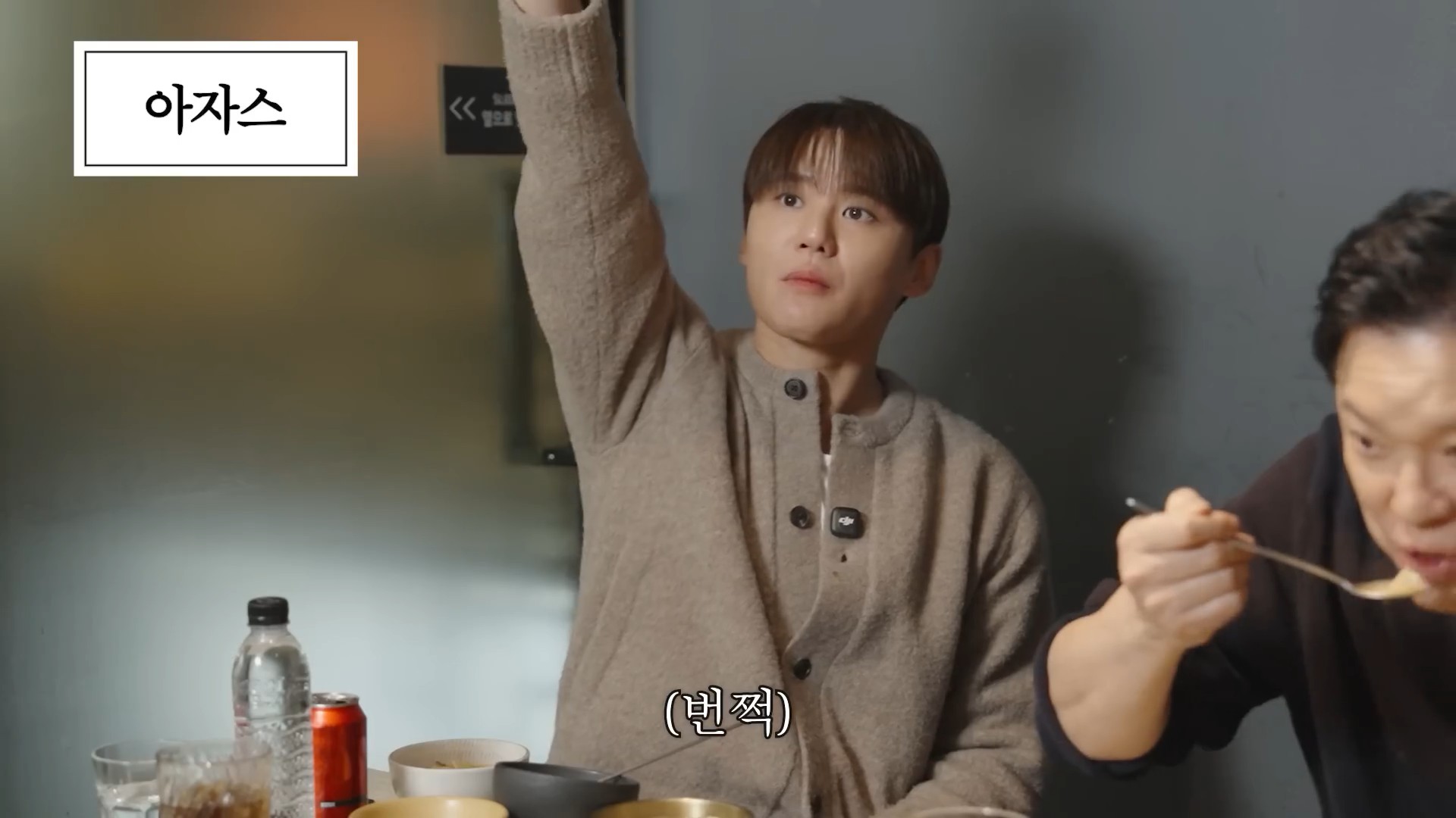 오늘 옛날 얘기 많이 된다_ 자기전에 생각날 거야 (ft. 김준수 정성화)11.jpg