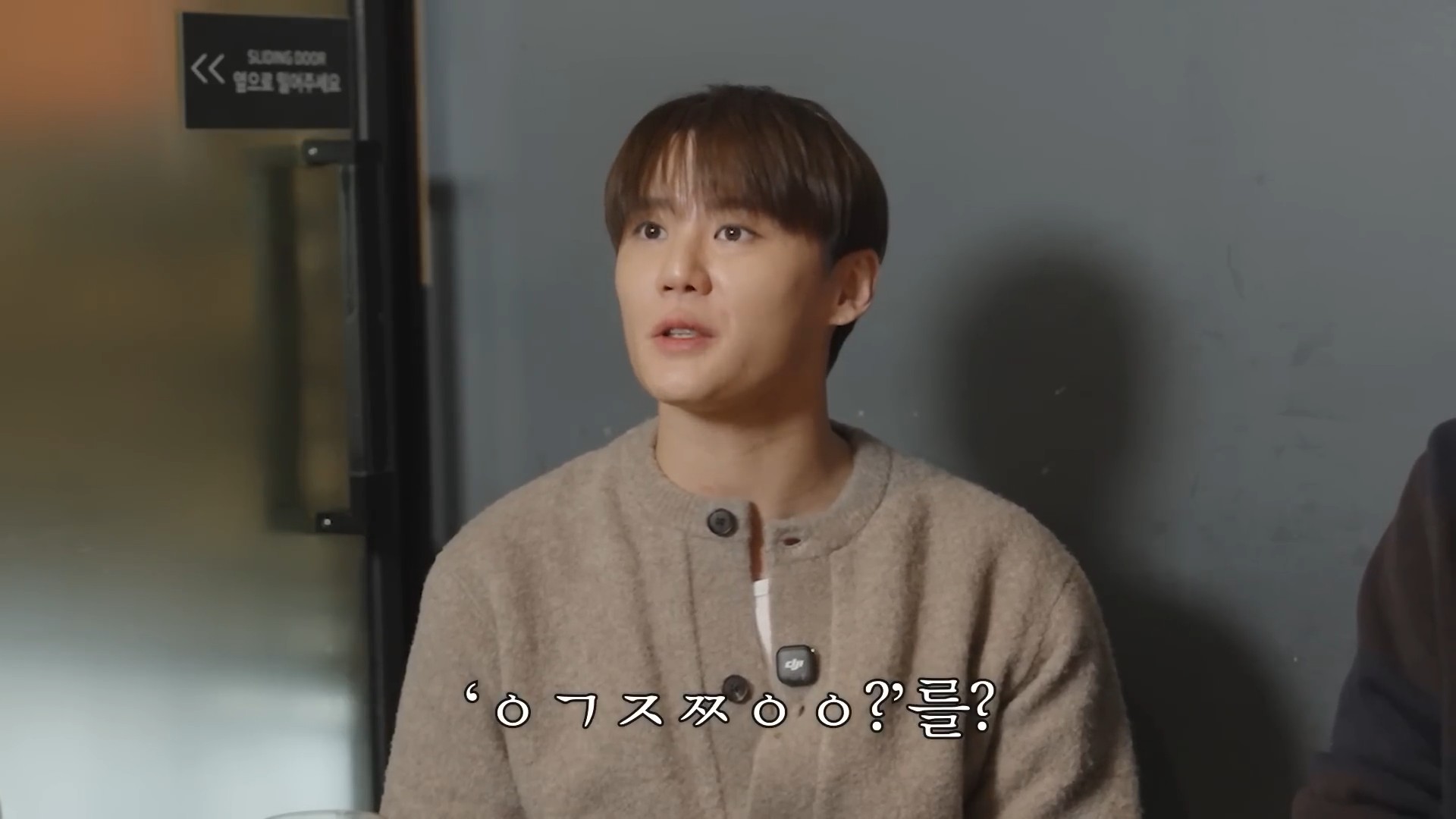 오늘 옛날 얘기 많이 된다_ 자기전에 생각날 거야 (ft. 김준수 정성화)14.jpg