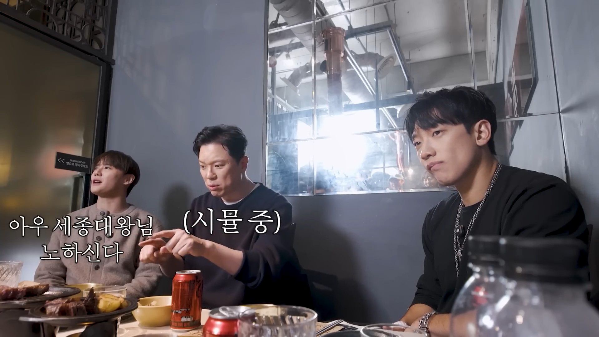 오늘 옛날 얘기 많이 된다_ 자기전에 생각날 거야 (ft. 김준수 정성화)13.jpg