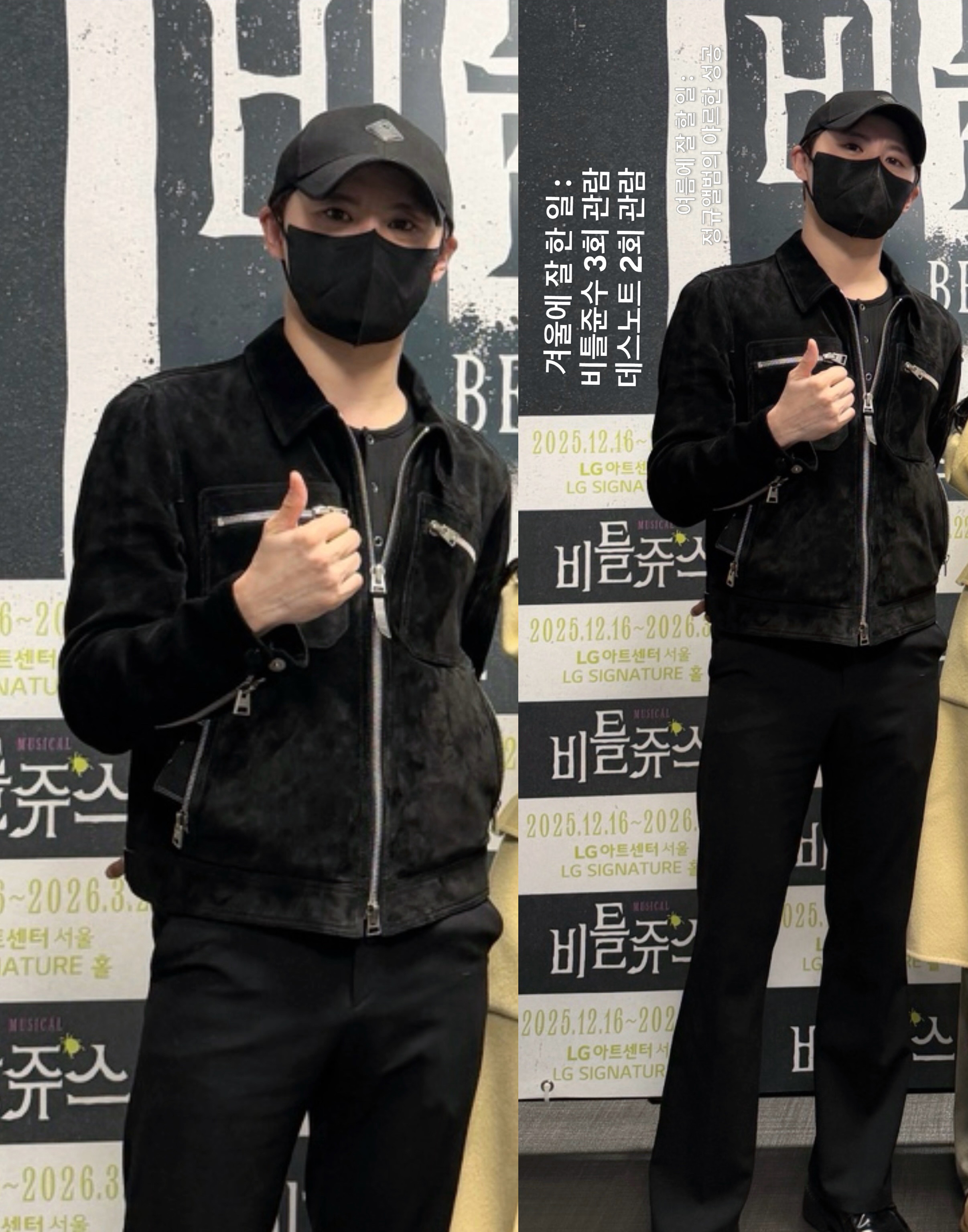 260527_sohlhee-1.jpg