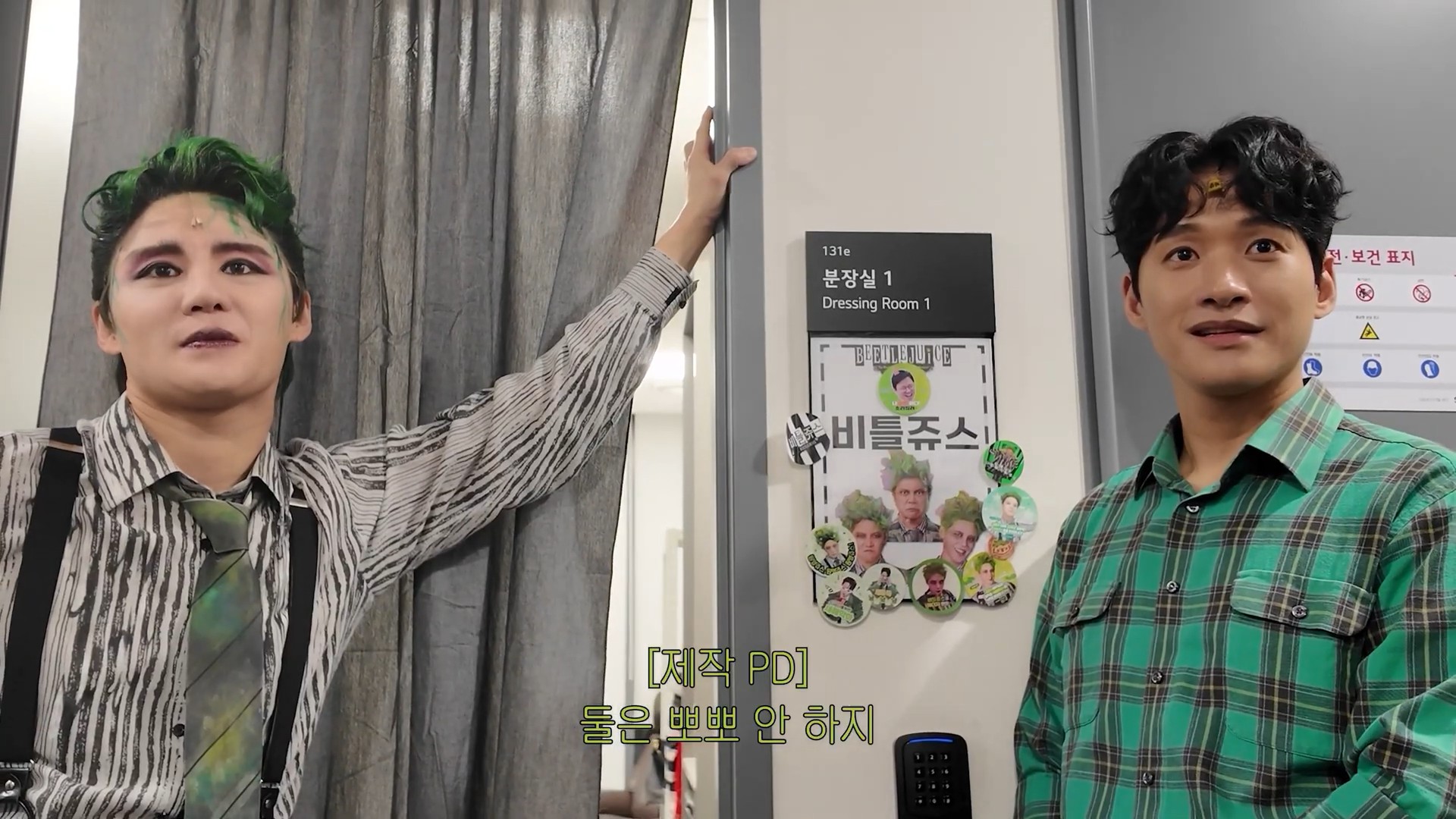 (띵동) 씨뮤로부터 깜짞 선물이 도착했습니다 (1)4.jpg