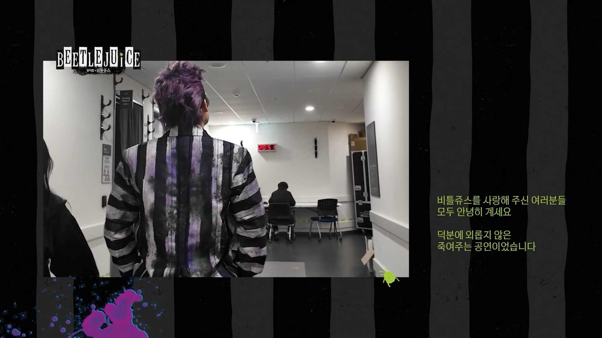 (띵동) 씨뮤로부터 깜짞 선물이 도착했습니다 (1)21.jpg