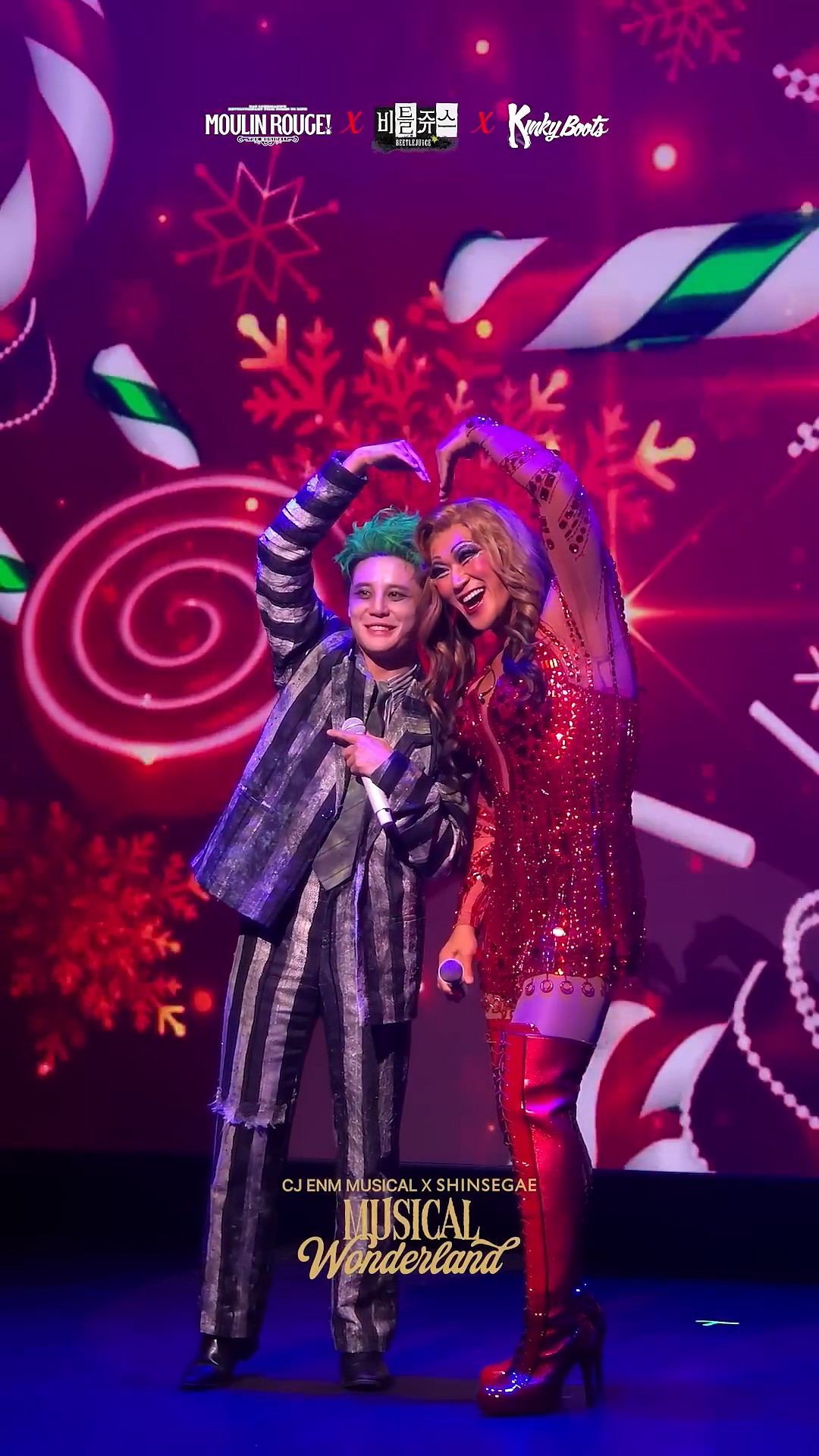 [비틀쥬스X킹키부츠X물랑루즈!] 뮤지컬 원더랜드 캐롤2.jpg