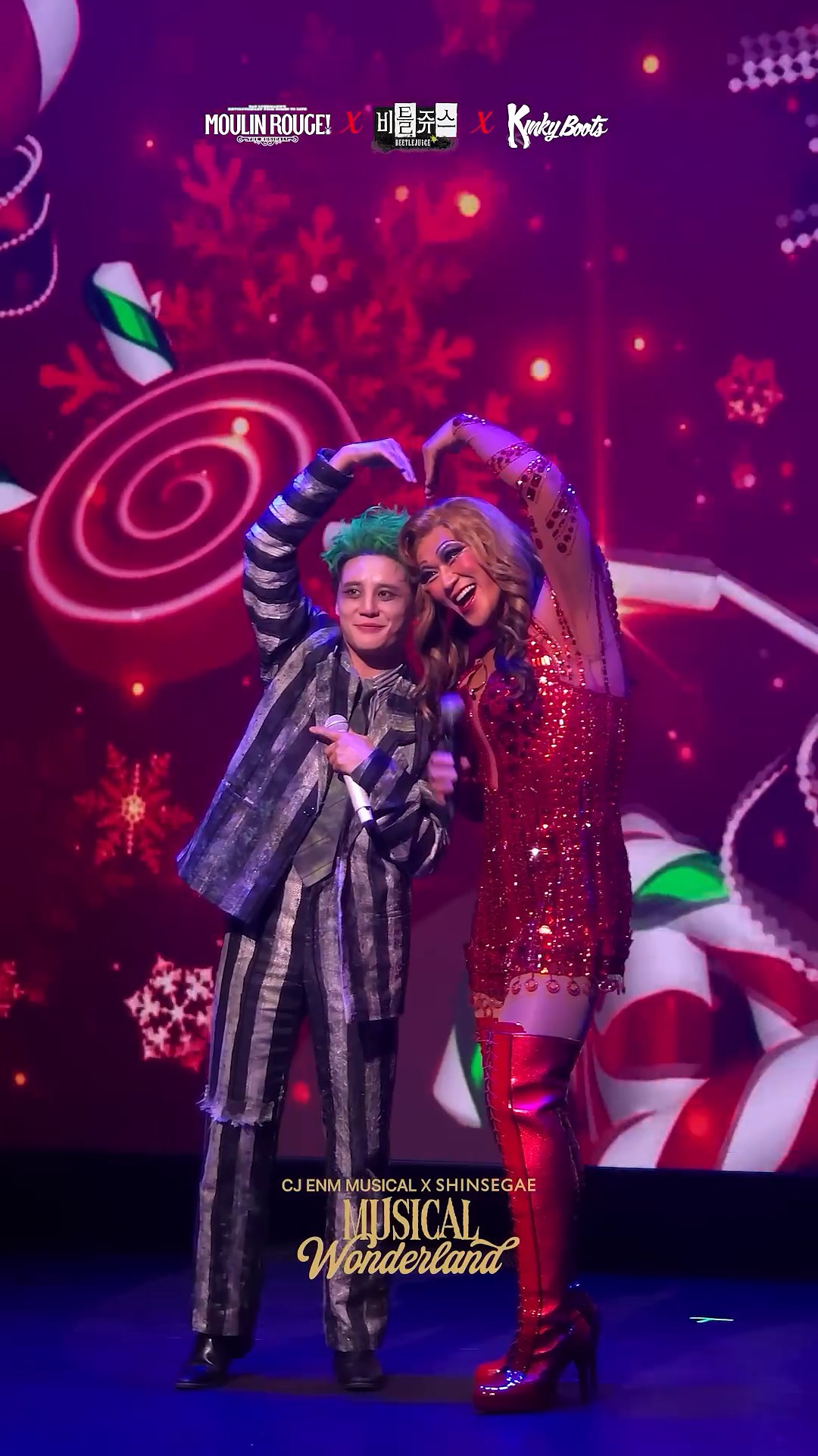 [비틀쥬스X킹키부츠X물랑루즈!] 뮤지컬 원더랜드 캐롤.jpg
