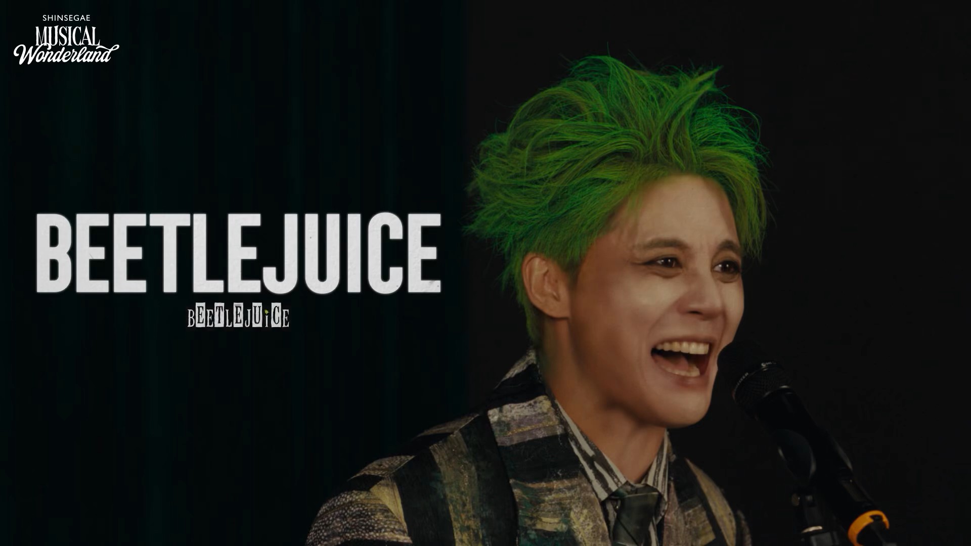 CHRISTMAS CAROL AUDITION HIGHLIGHT2.jpg