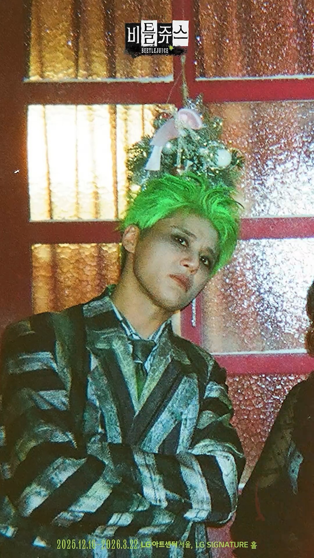 비틀쥬스 팀에게 필름 카메라를 맡기면4.jpg