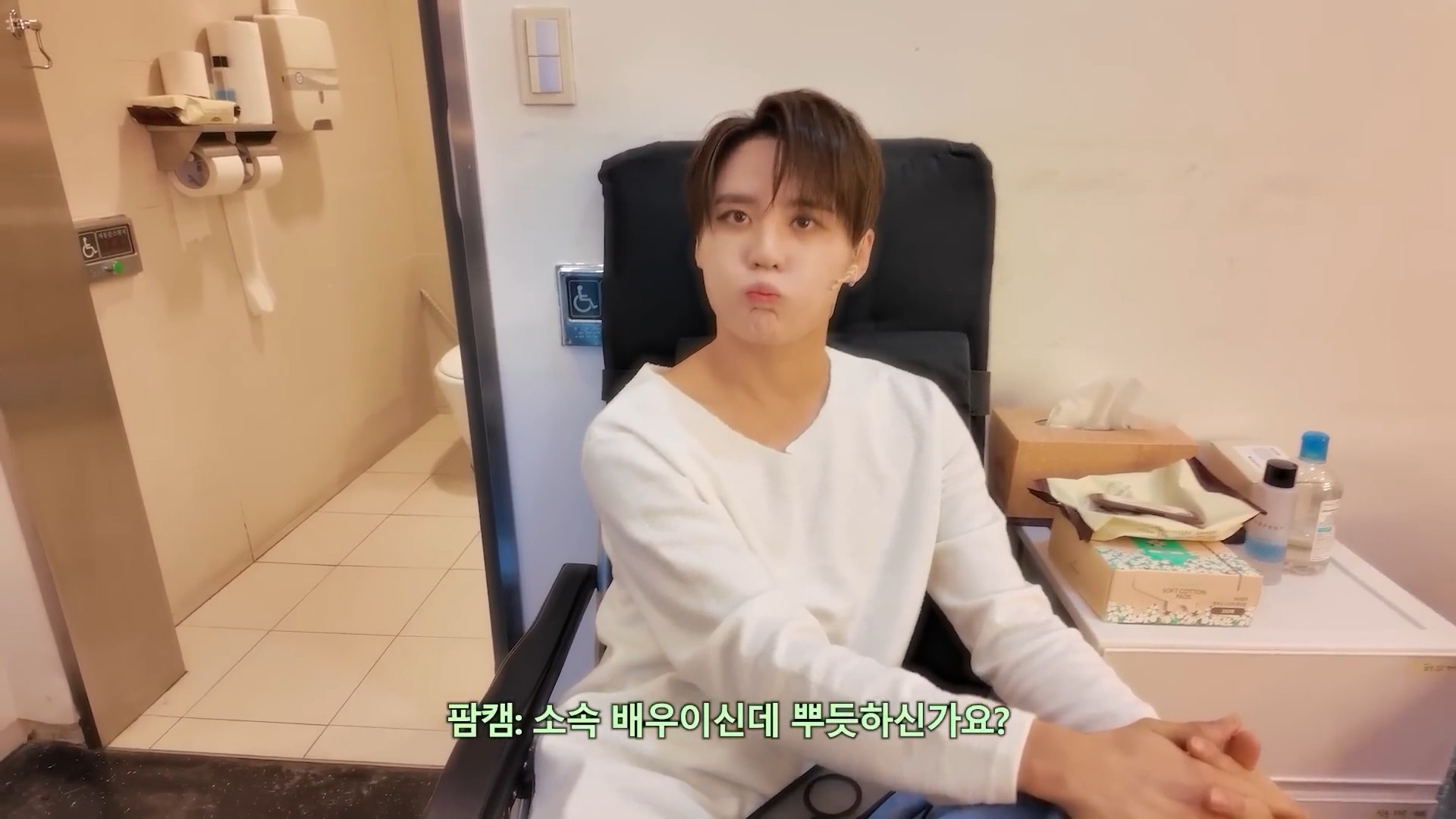 금일 공연은 매진입니다(feat.임규형) I 김준수 vlog26.jpg