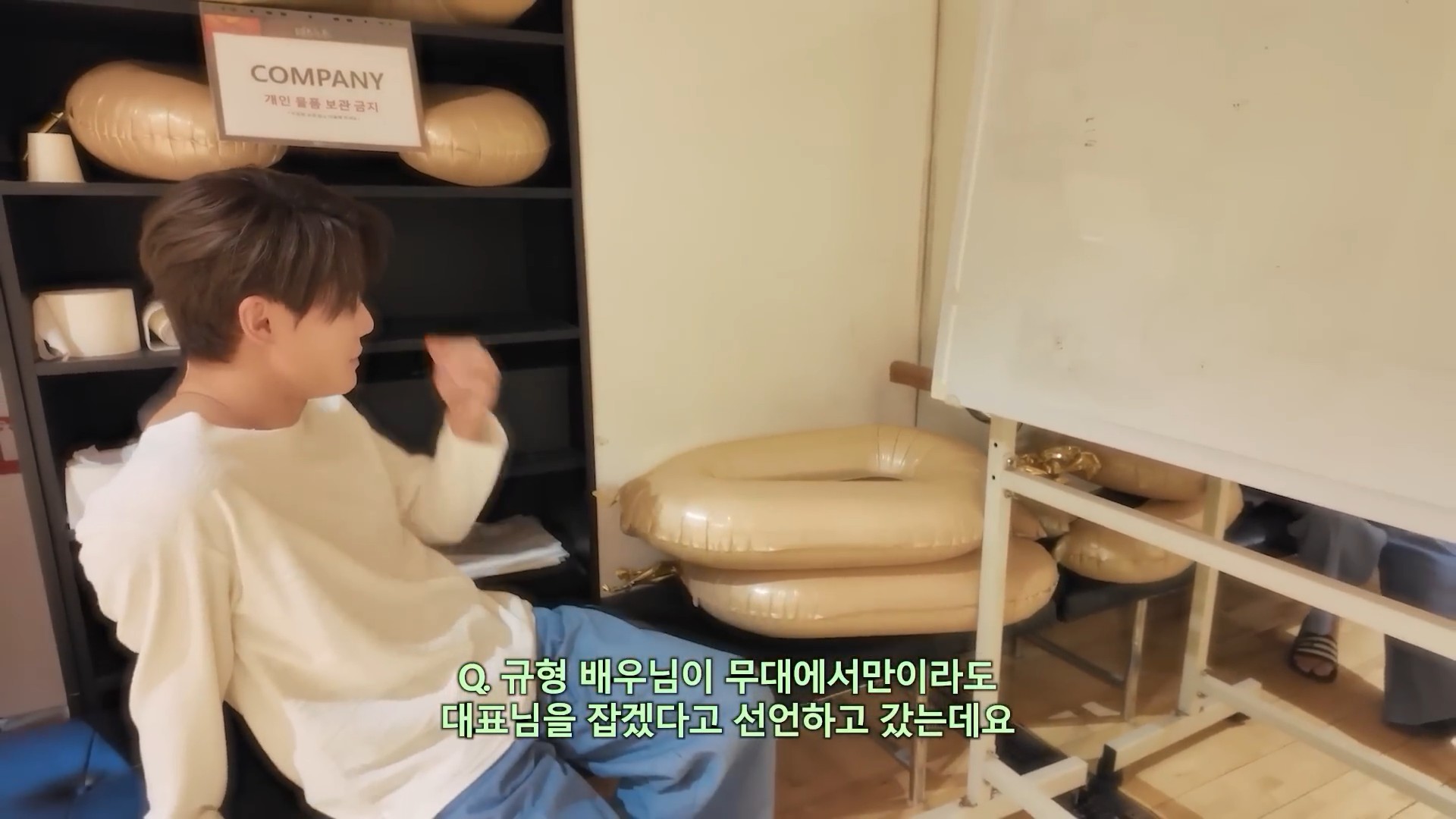 금일 공연은 매진입니다(feat.임규형) I 김준수 vlog28.jpg