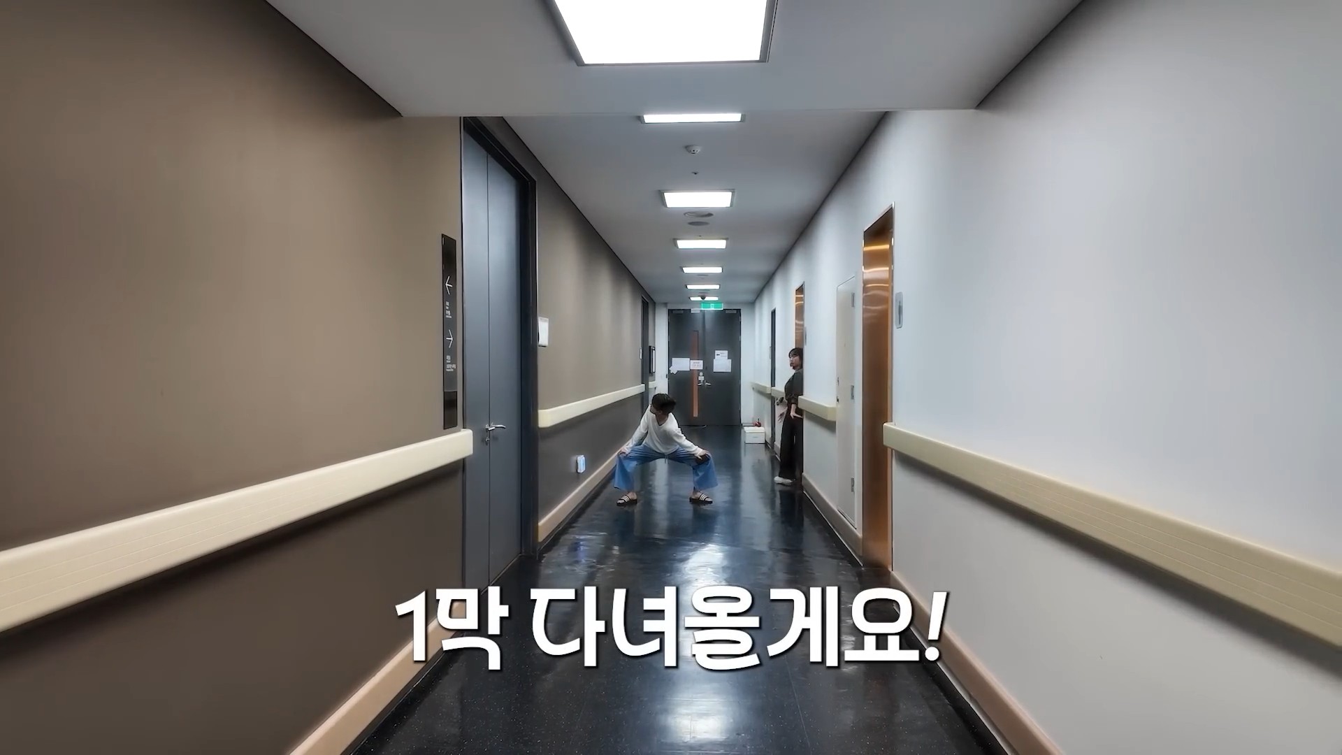 금일 공연은 매진입니다(feat.임규형) I 김준수 vlog3.jpg