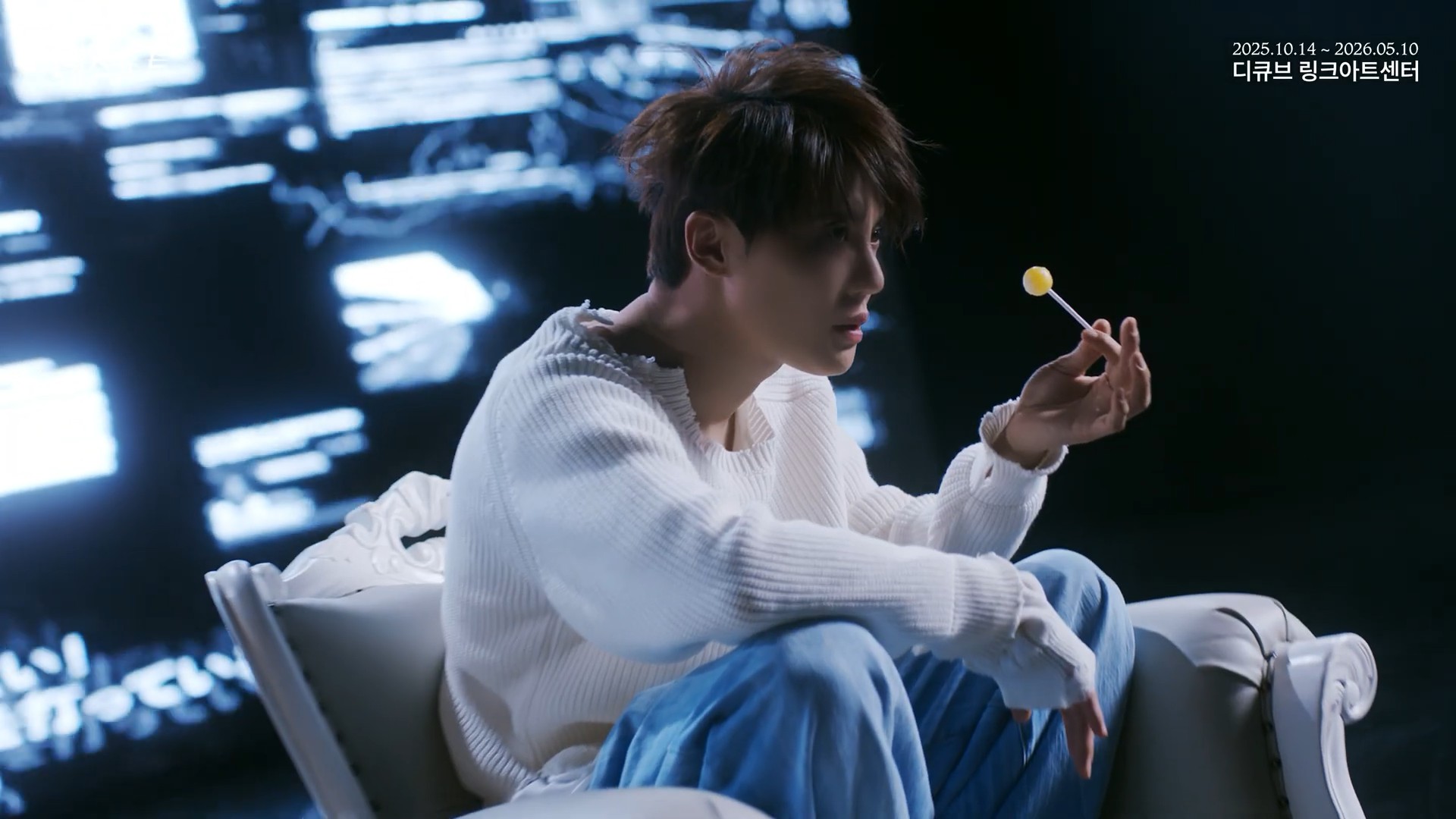 2025-2026 뮤지컬 데스노트 CHARACTER TRAILER Ⅳ6.jpg