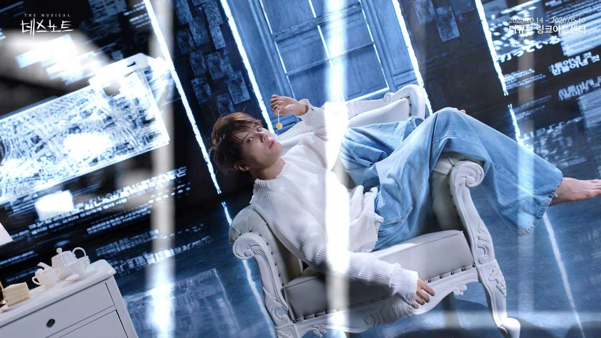 2025-2026 뮤지컬 데스노트 CHARACTER TRAILER Ⅳ8.jpg