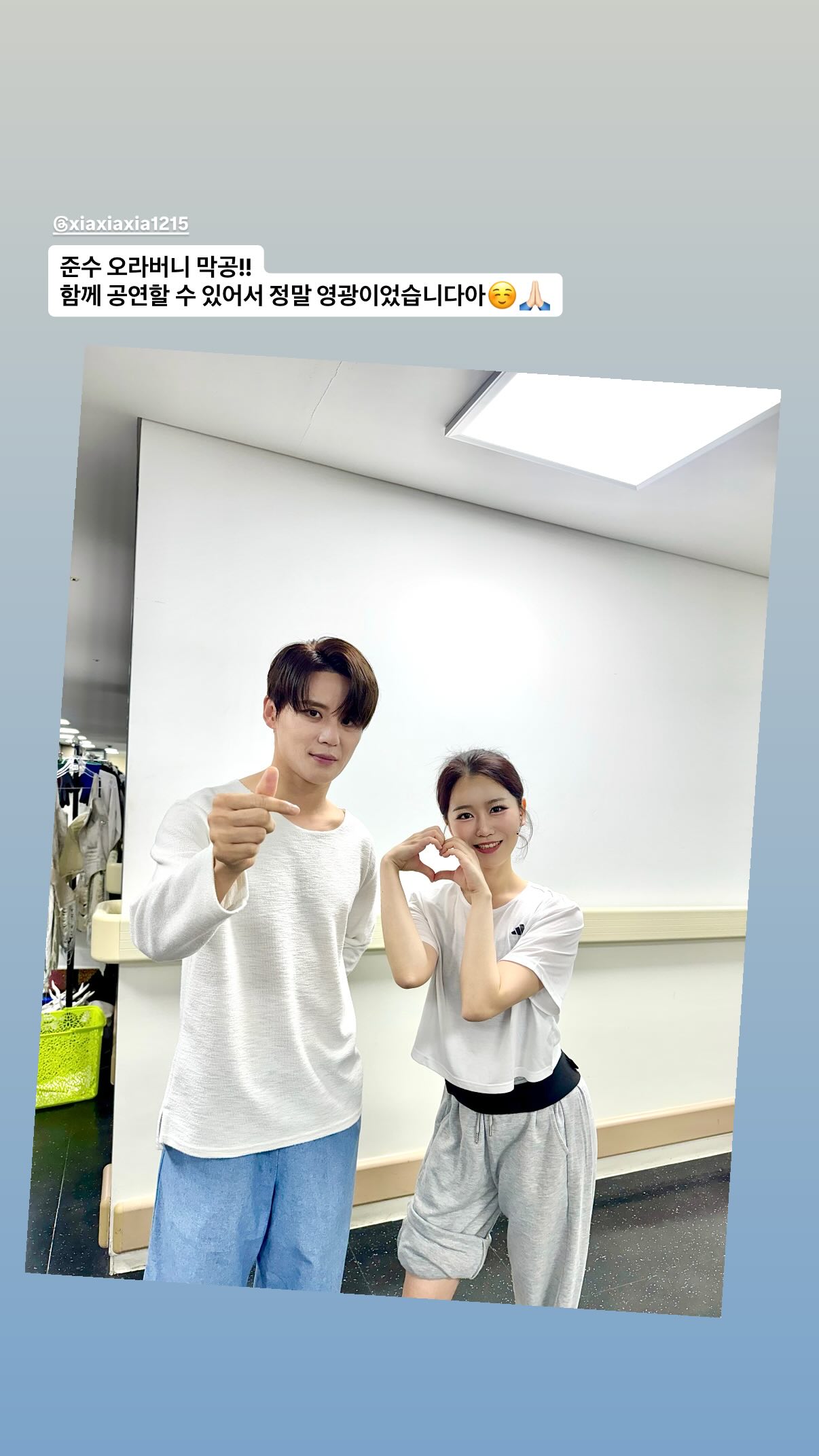 260515_ryululala_o3o_.jpeg