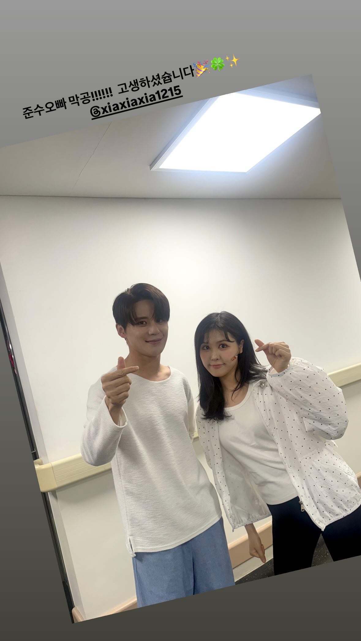 260516_jinkong_.jpeg