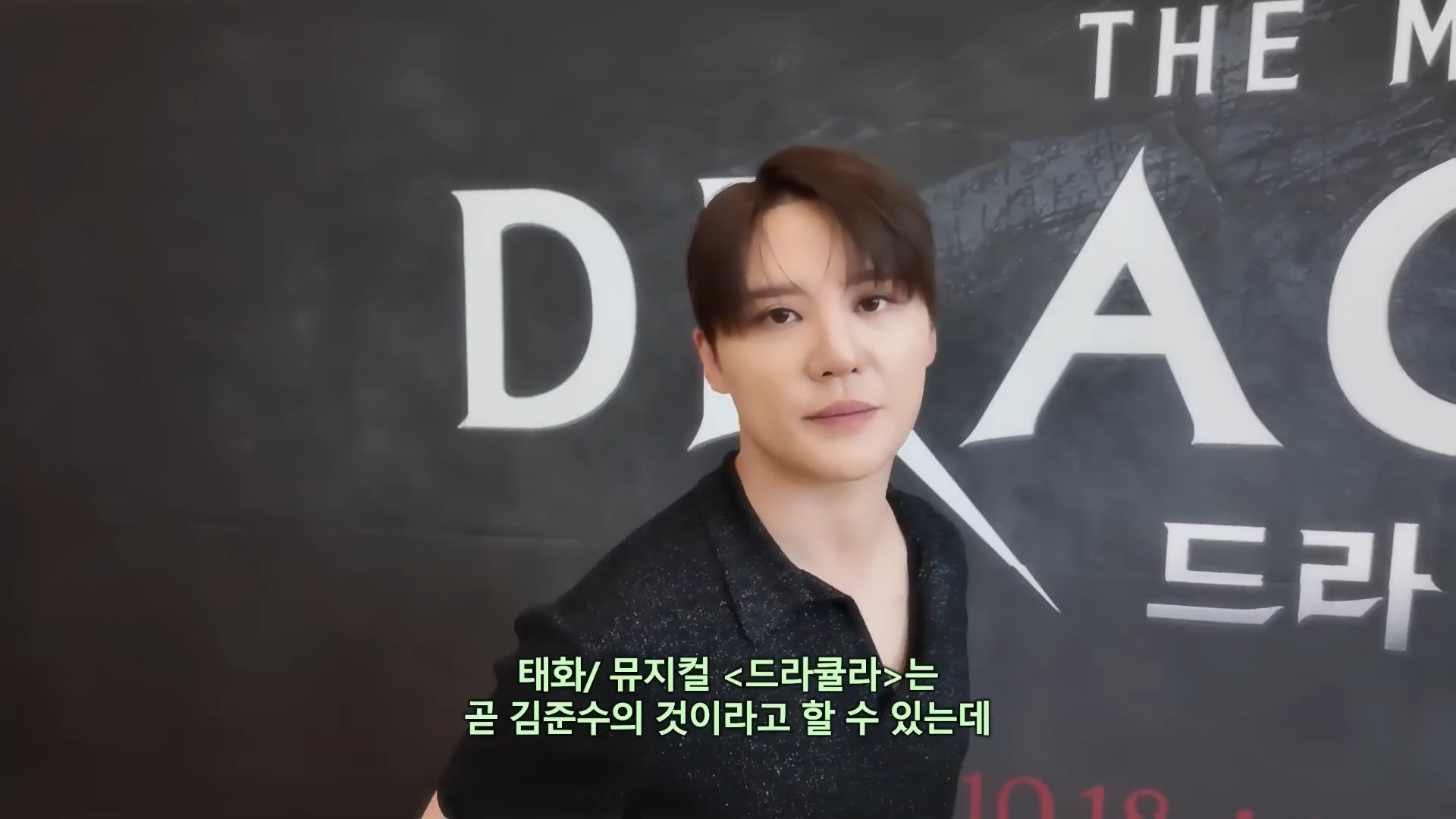 Welcome to my GRAVITY I 김준수 vlog8.jpg
